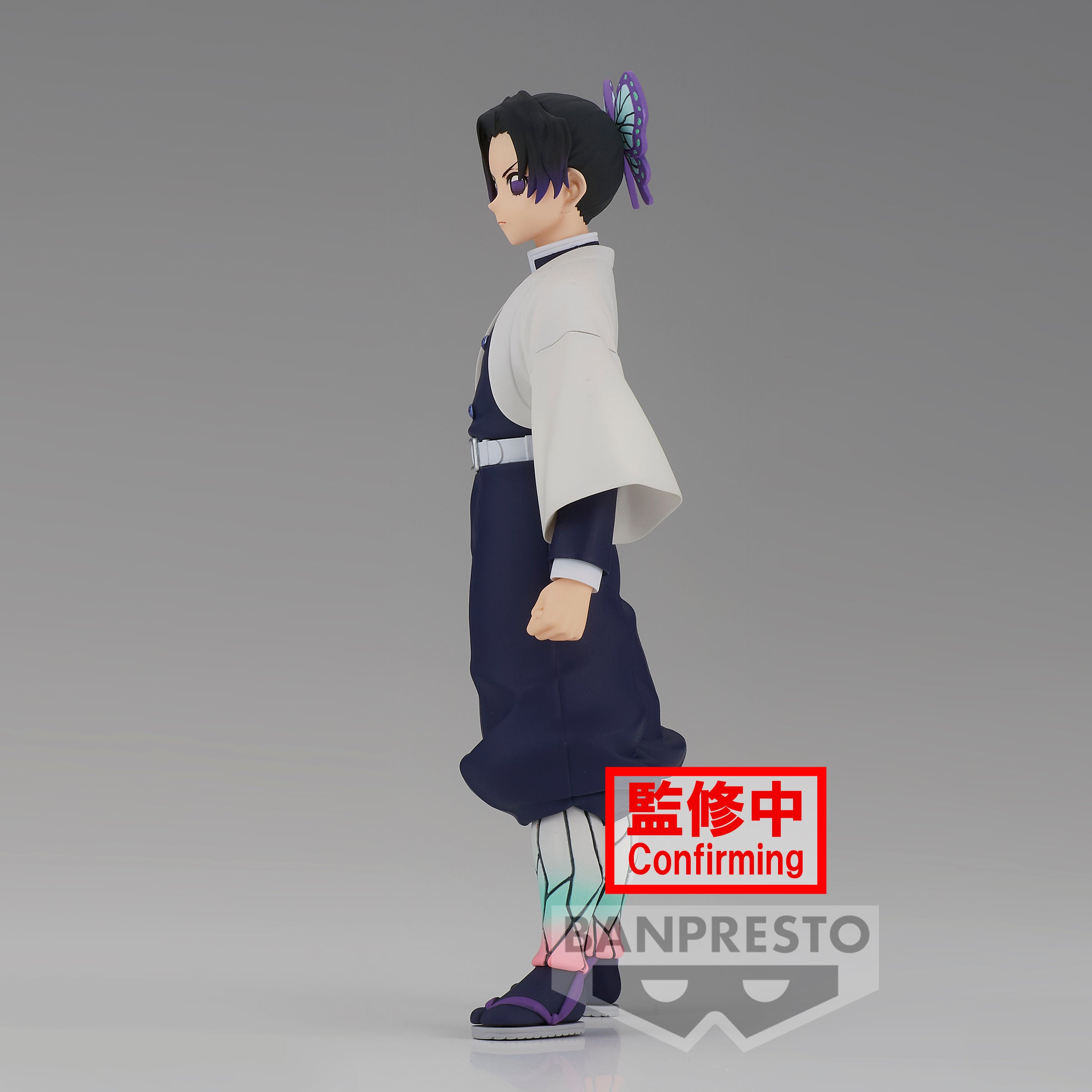 Banpresto Demon Slayer Shinobu Kocho