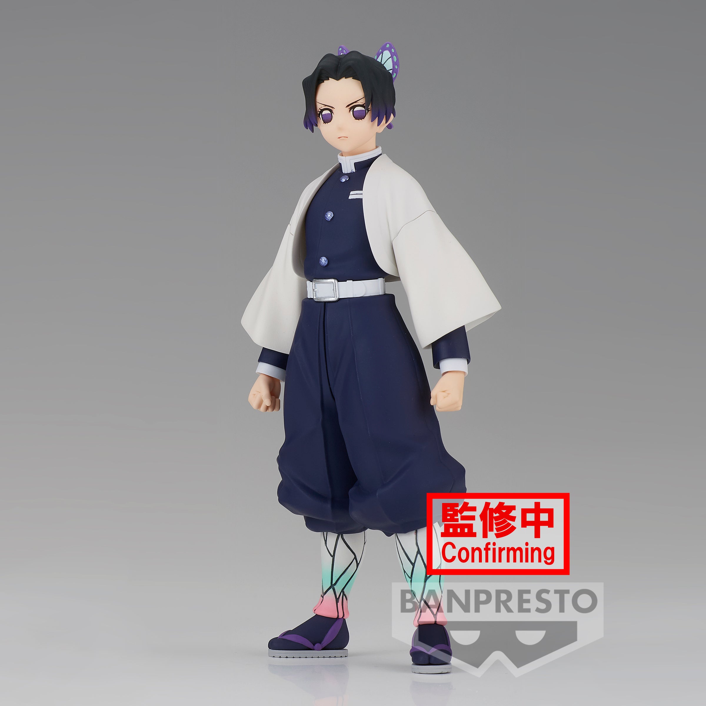 Banpresto Demon Slayer Shinobu Kocho