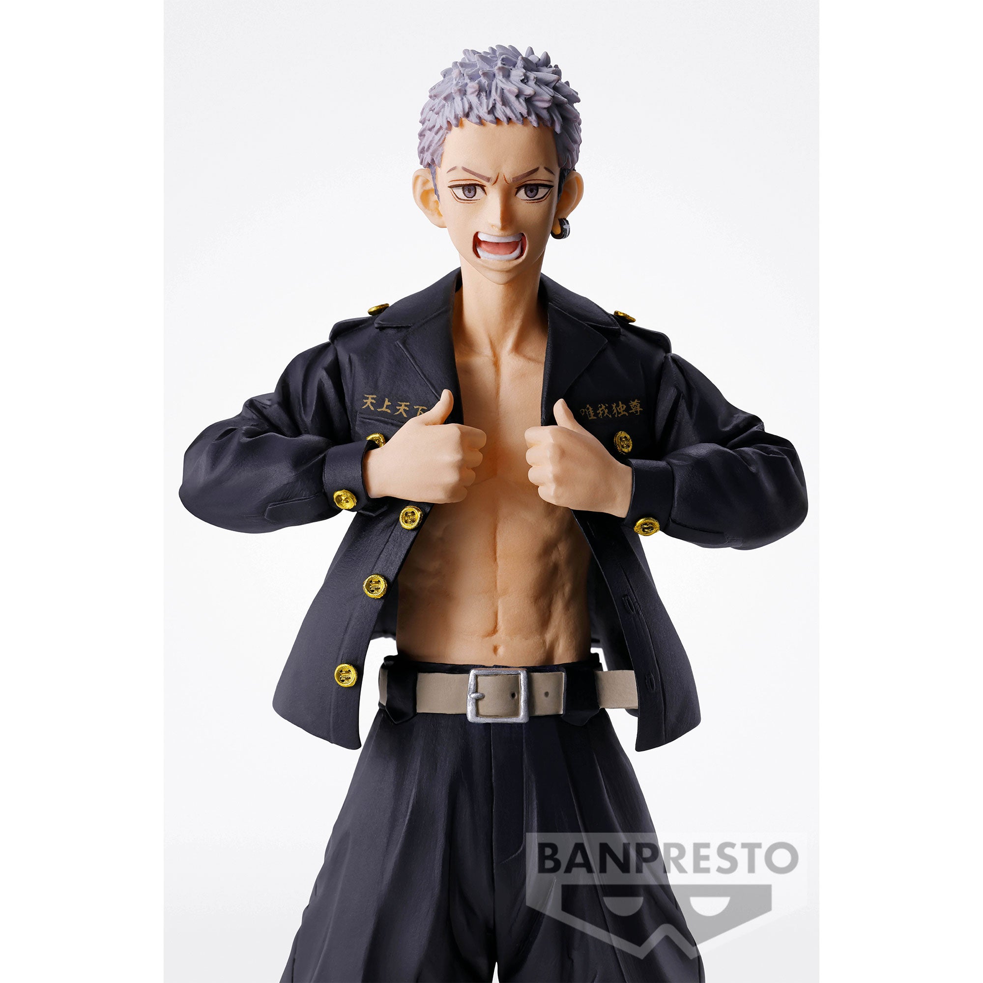 Banpresto Tokyo Revengers Takashi Mitsuya (Ver.A) Main image