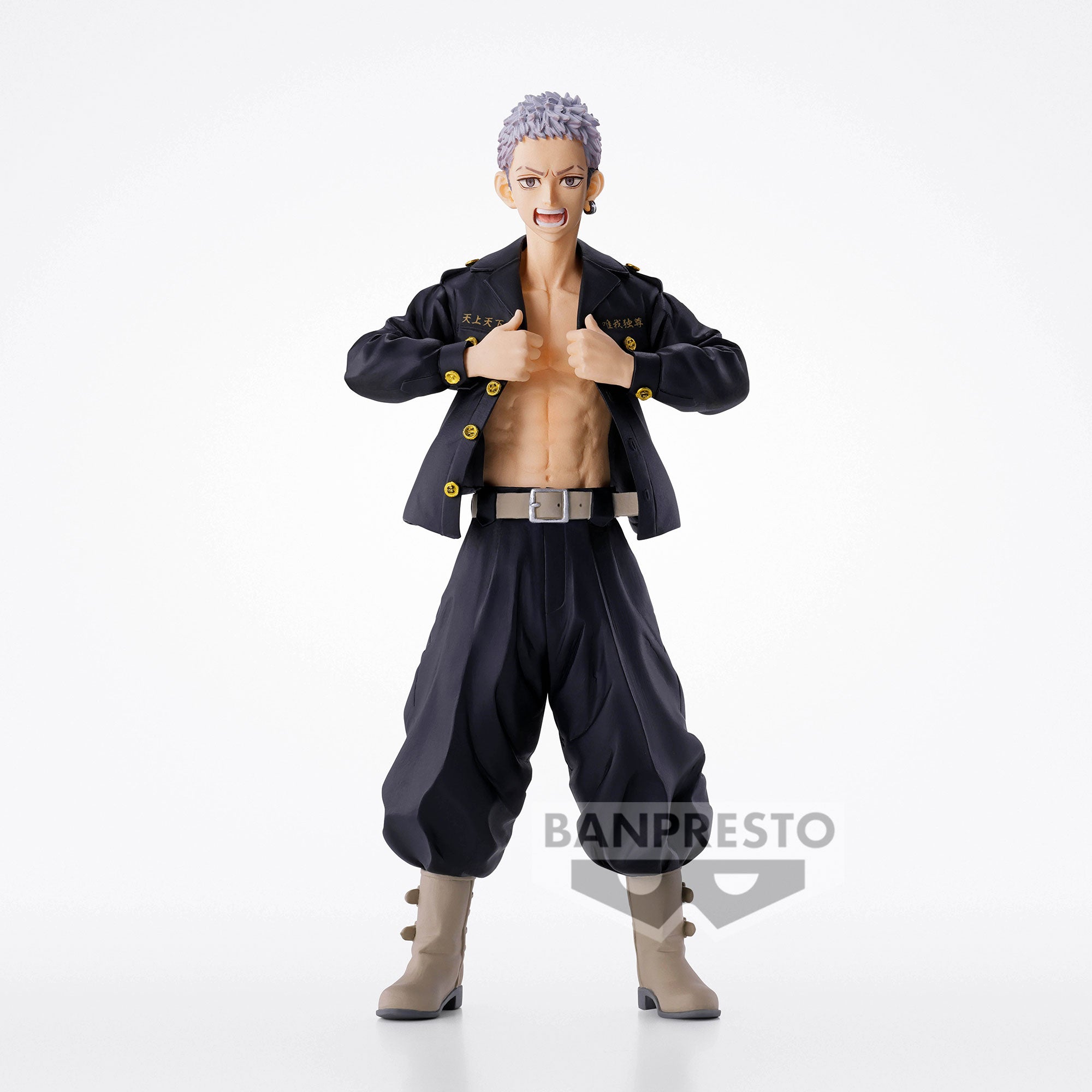Banpresto Tokyo Revengers Takashi Mitsuya (Ver.A) Secondary image