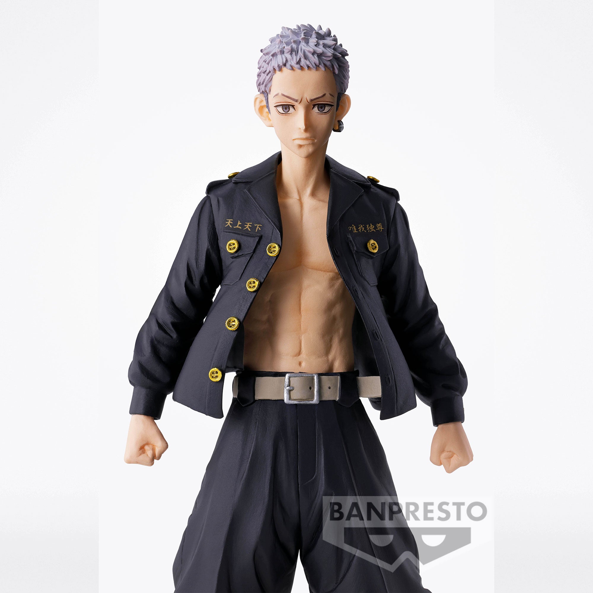 Banpresto Tokyo Revengers Takashi Mitsuya (Ver.B) Main image
