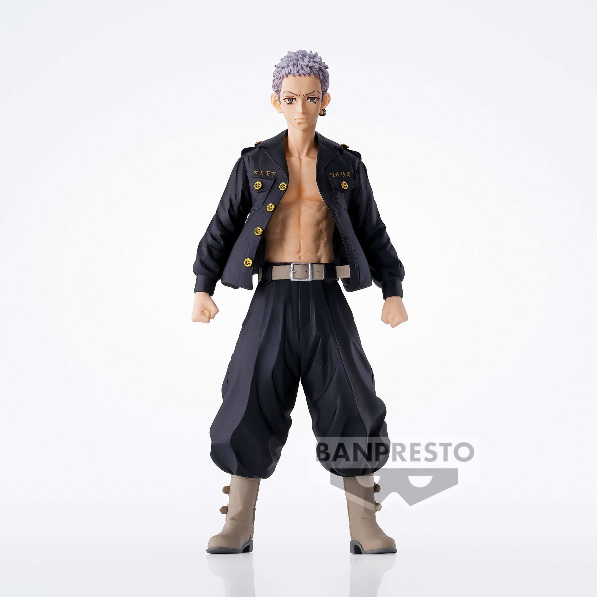 Banpresto Tokyo Revengers Takashi Mitsuya (Ver.B)