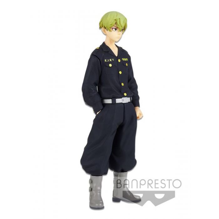 Banpresto Tokyo Revengers Chifuyu Matsuno Secondary image