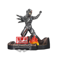 Banpresto Special Effects Stagement Ultraman Dyna, Zeluganoid, Terranoid set