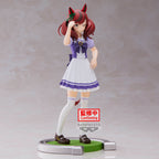 Banpresto Umamusume: Pretty Derby Nice Nature