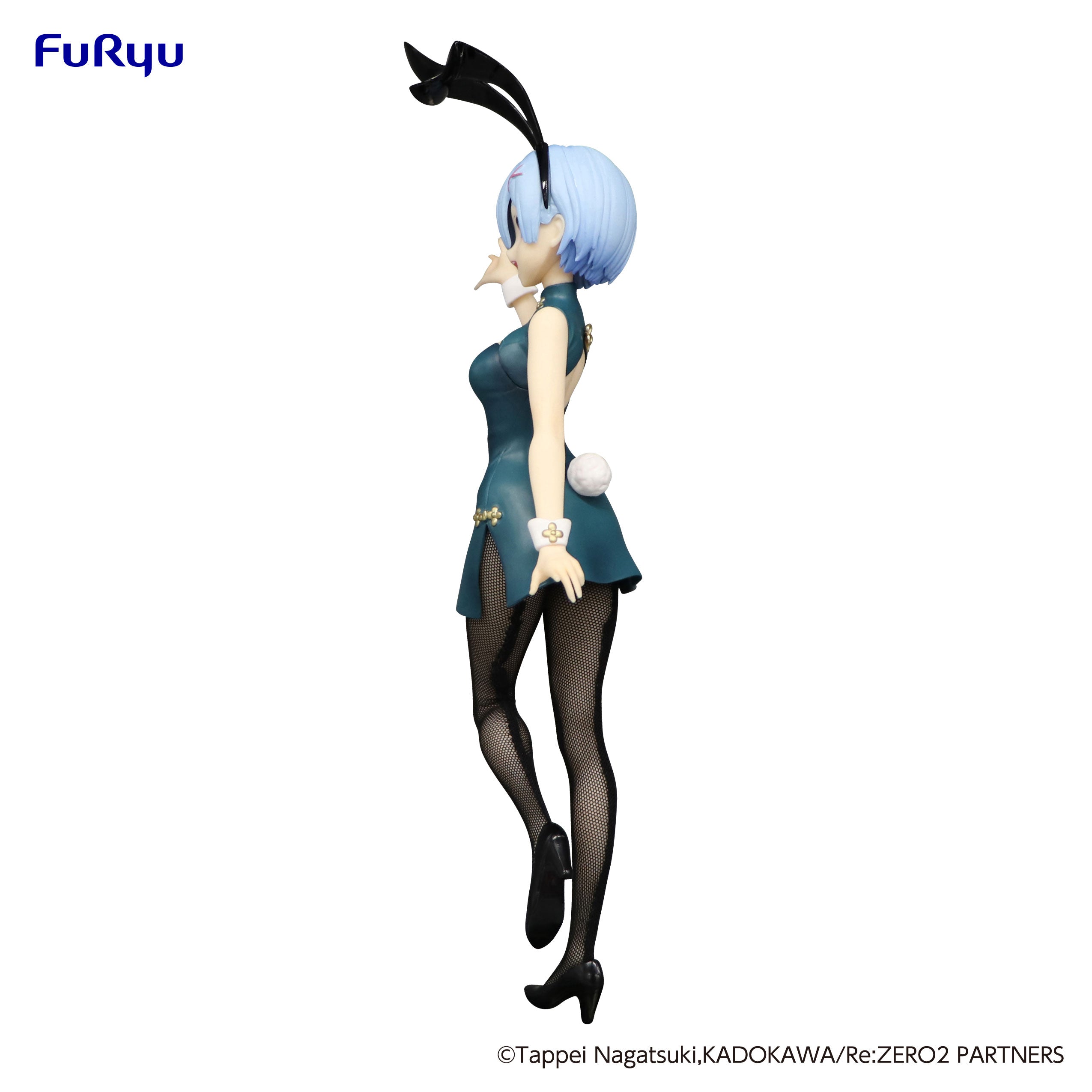 FuRyu BiCute Bunnies Figure Re:ZERO Rem China Antique Version