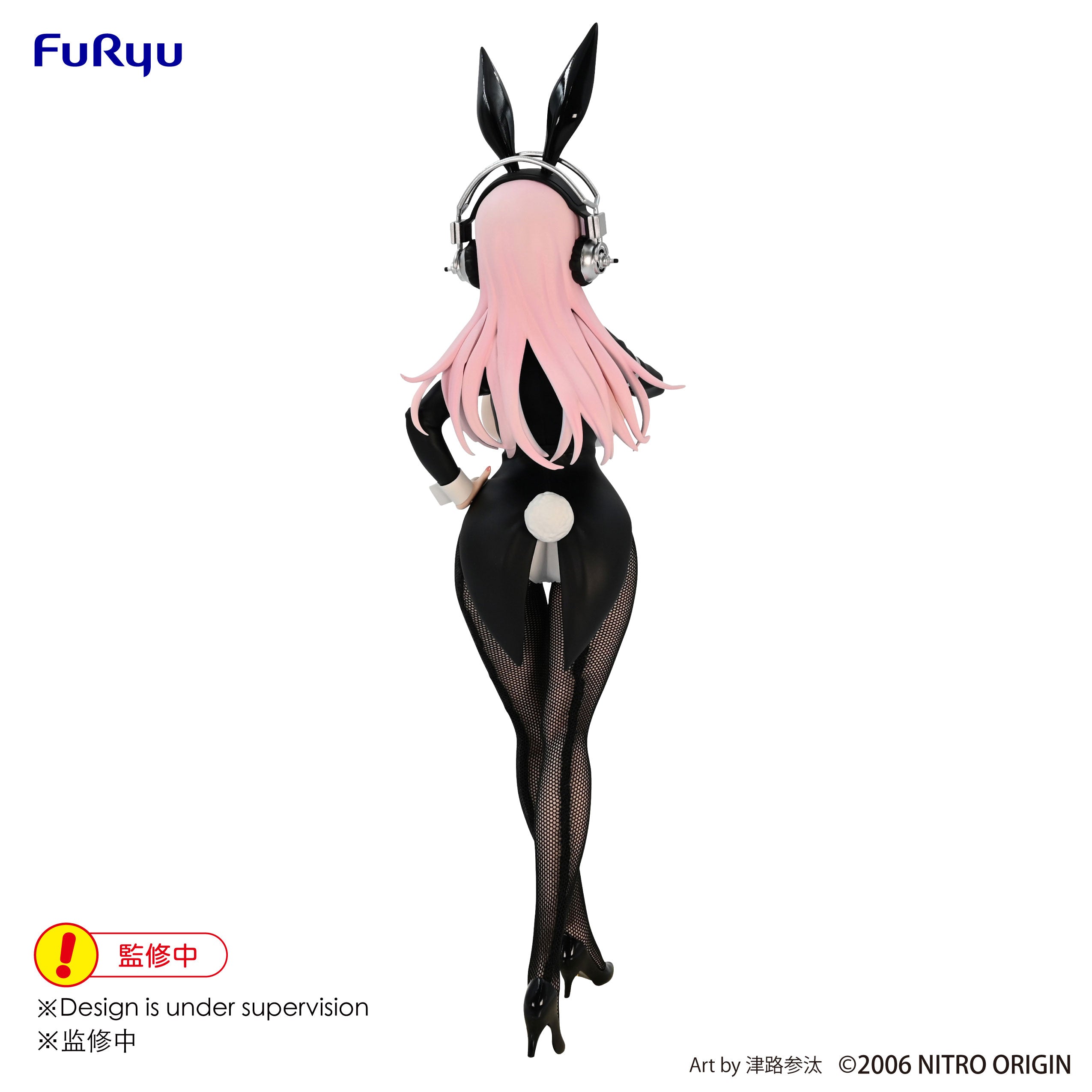 FuRyu BiCute Bunnies Super Sonico / Original Drawing Costume