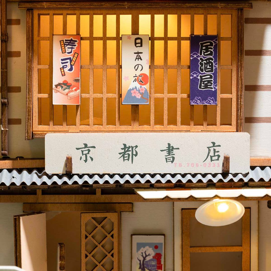 Rolife DIY Book Nook Shelf Insert Sakura Densya