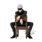 Banpresto Jujutsu Kaisen Break Time Collection Vol.4 Satoru Gojo