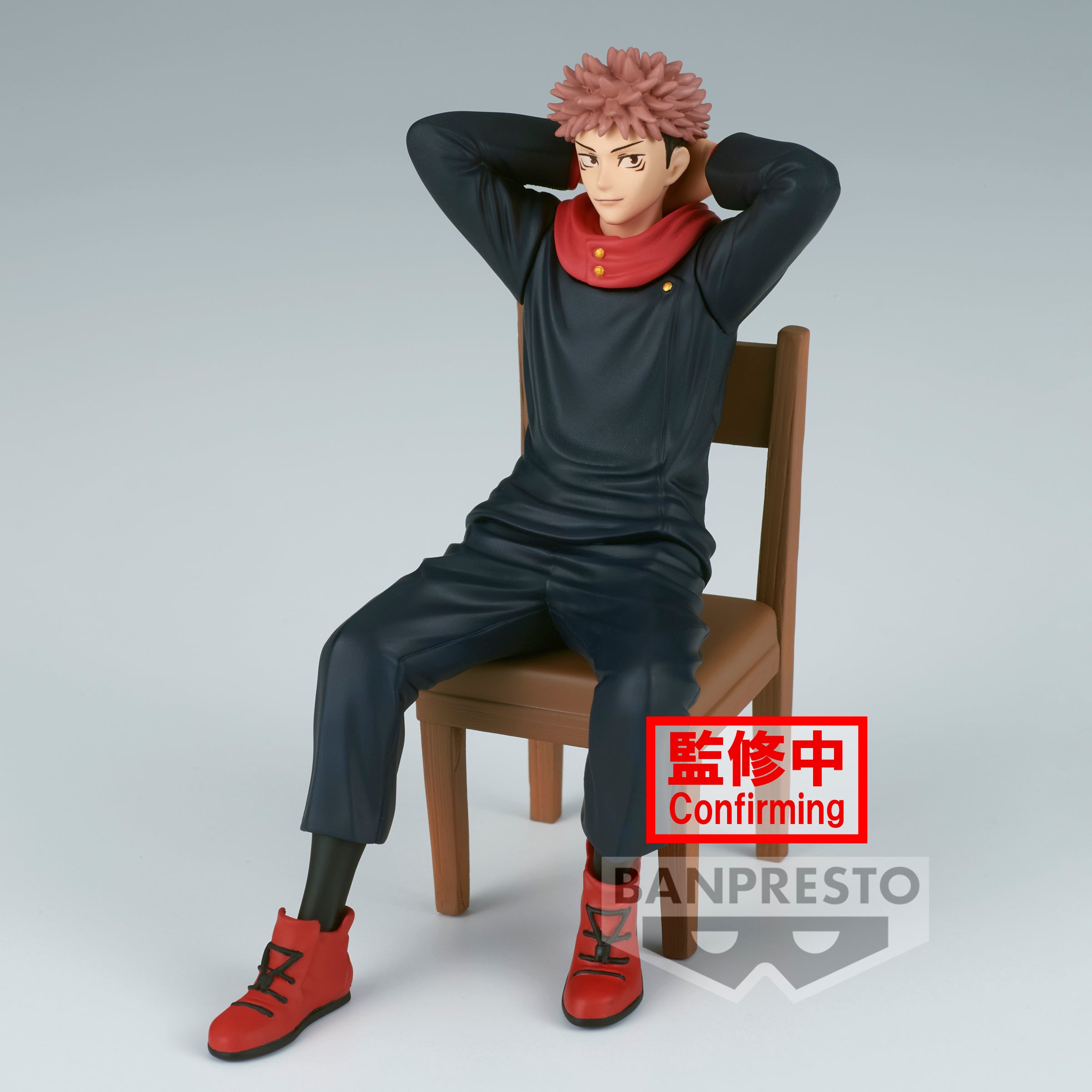 Banpresto Jujutsu Kaisen Break Time Collection Yuji Itadori Main image
