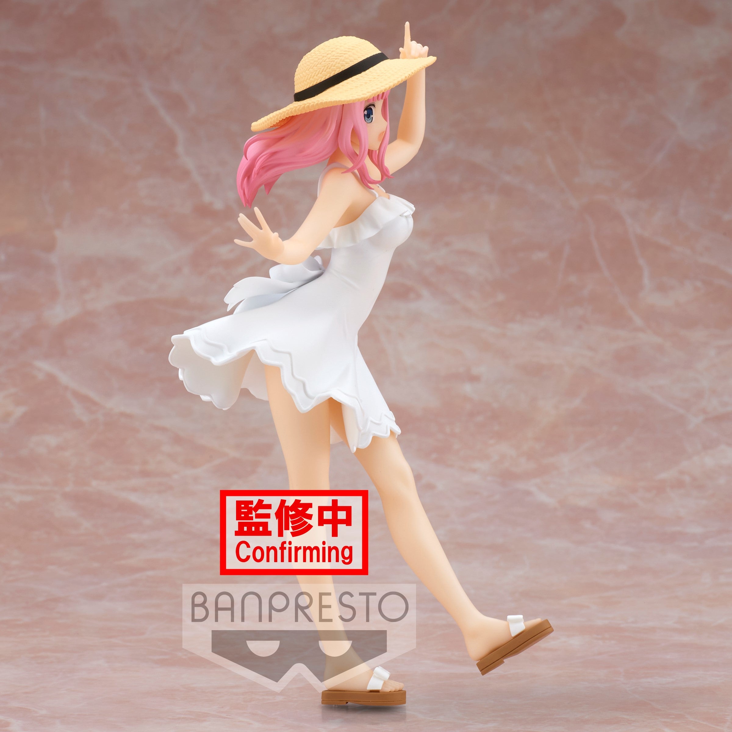 Banpresto KYUNTIES KAGUYA-SAMA: LOVE IS WAR CHIKA FUJIWARA SEASIDE Secondary image