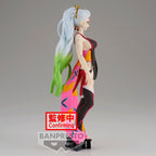Banpresto Demon Slayer -Demon Series- Daki (Alternate Colour)