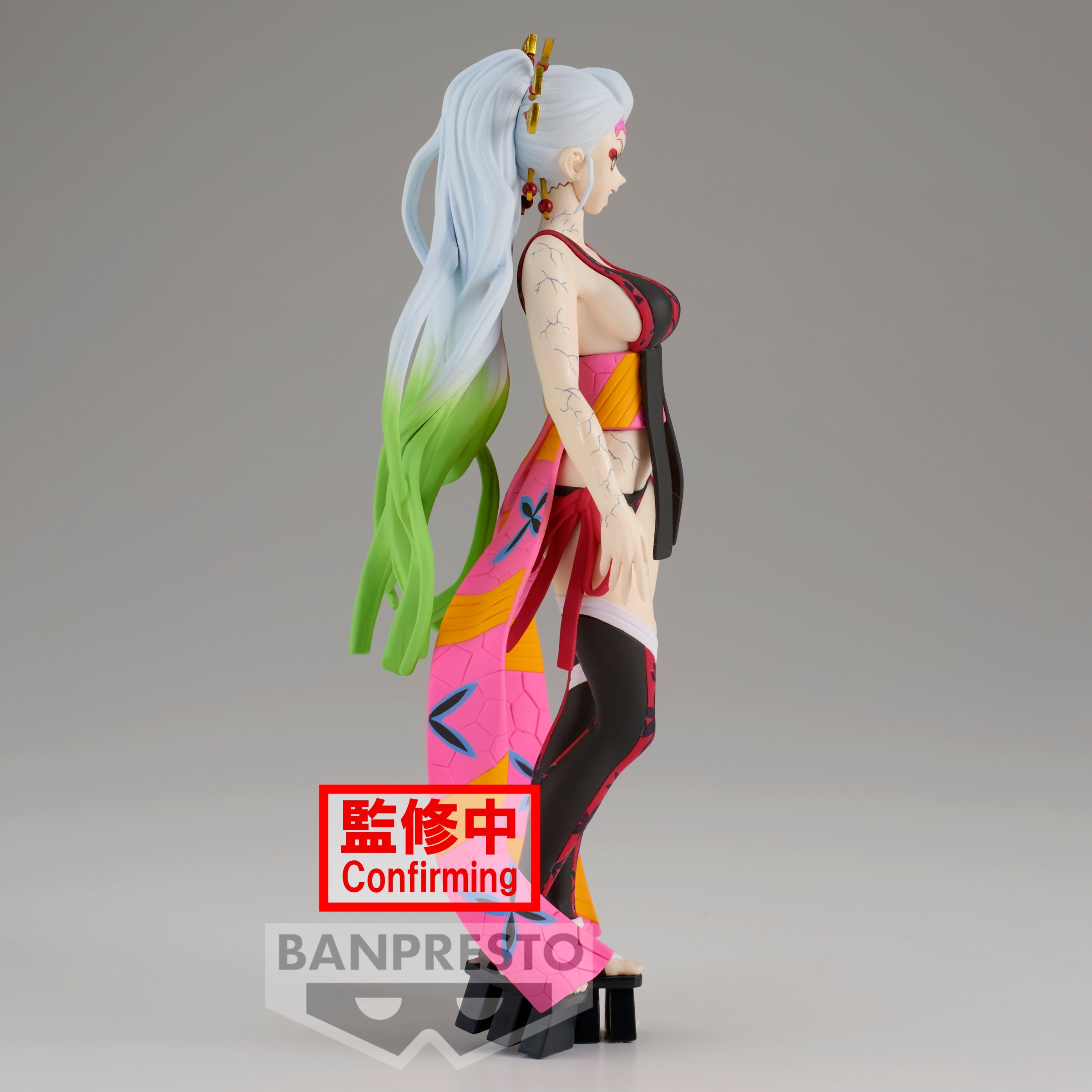 Banpresto Demon Slayer -Demon Series- Daki (Alternate Colour)