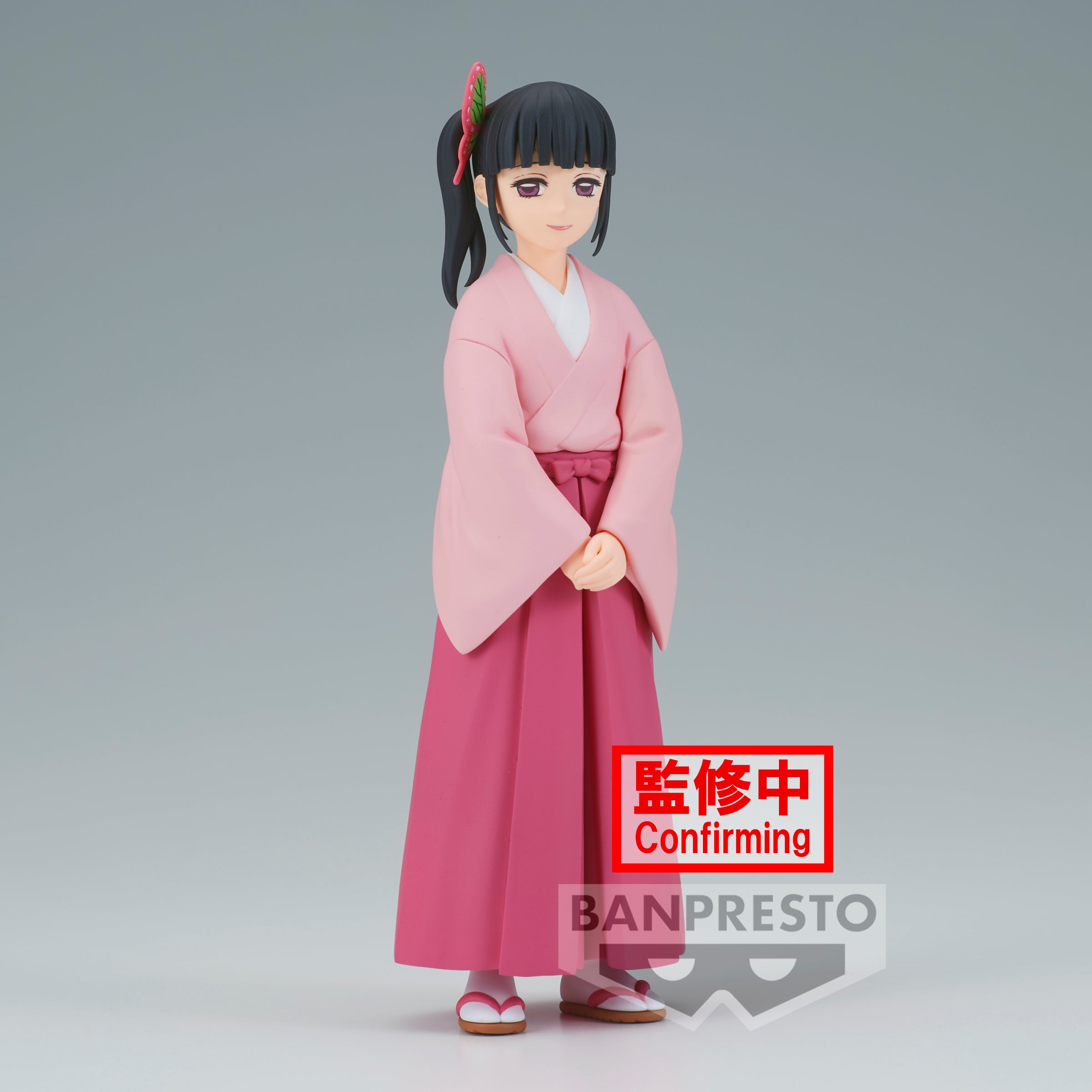 Banpresto Demon Slayer Figure Vol.39 Kanao Tsuyuri Secondary image