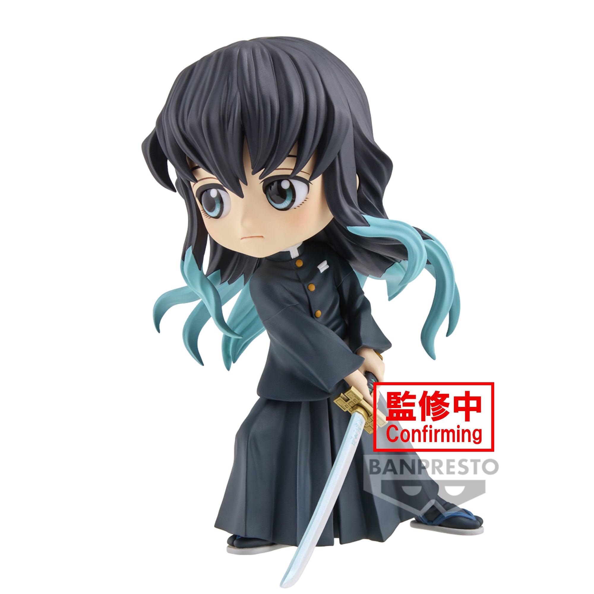 Banpresto Demon Slayer Q POSKET-MUICHIRO TOKITO- II Secondary image