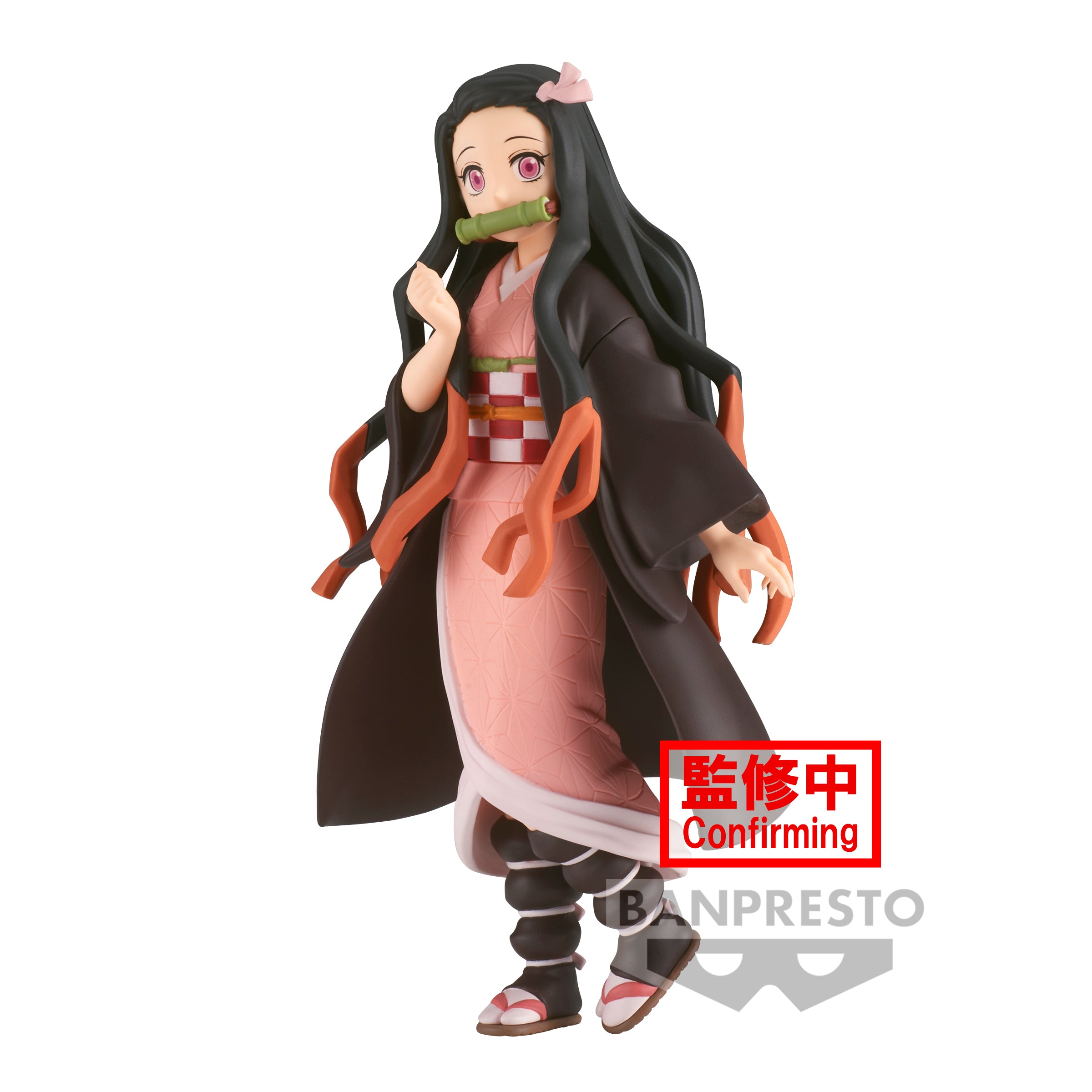 Banpresto Demon Slayer Vol.30 Nezuko Kamado Main image