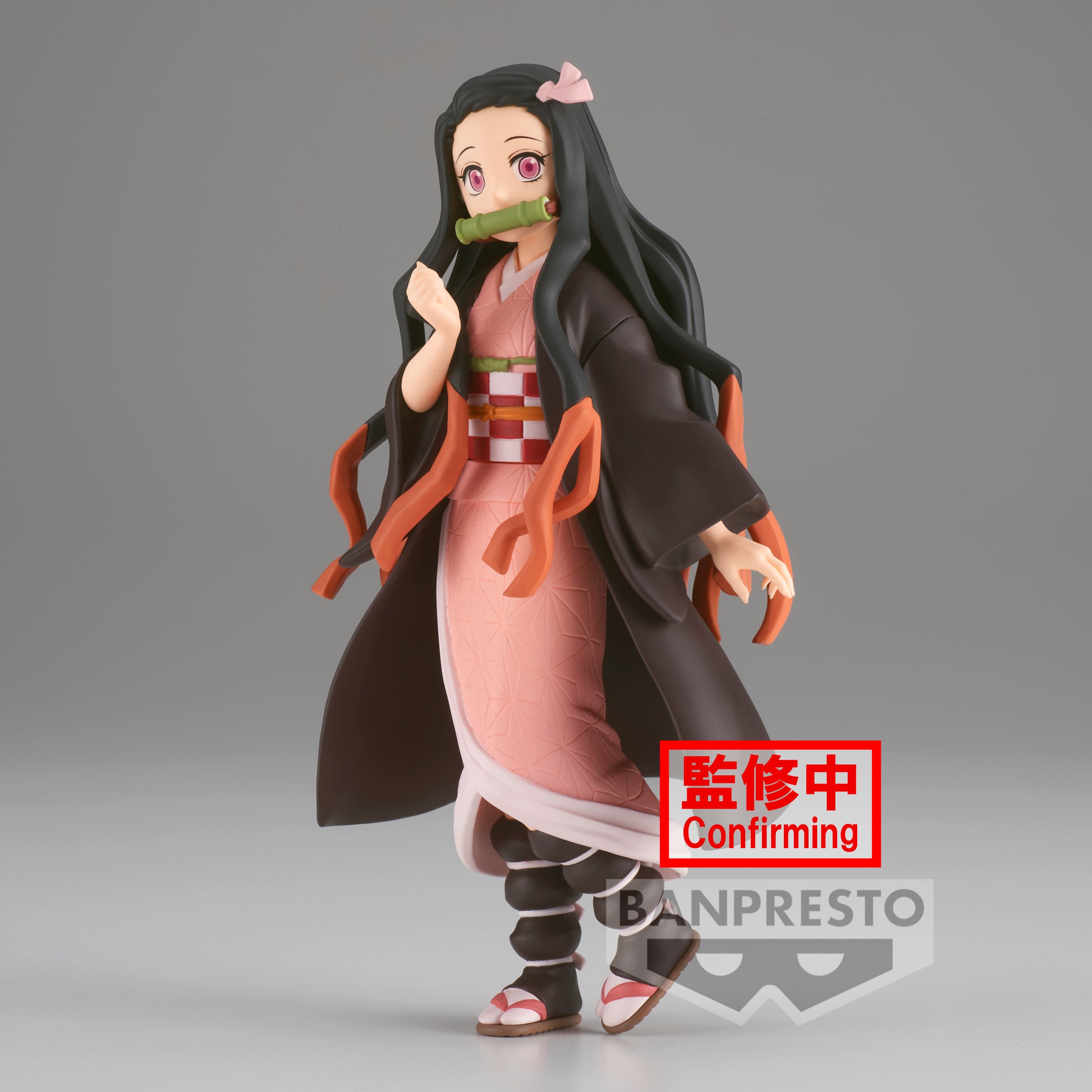 Banpresto Demon Slayer Vol.30 Nezuko Kamado Secondary image