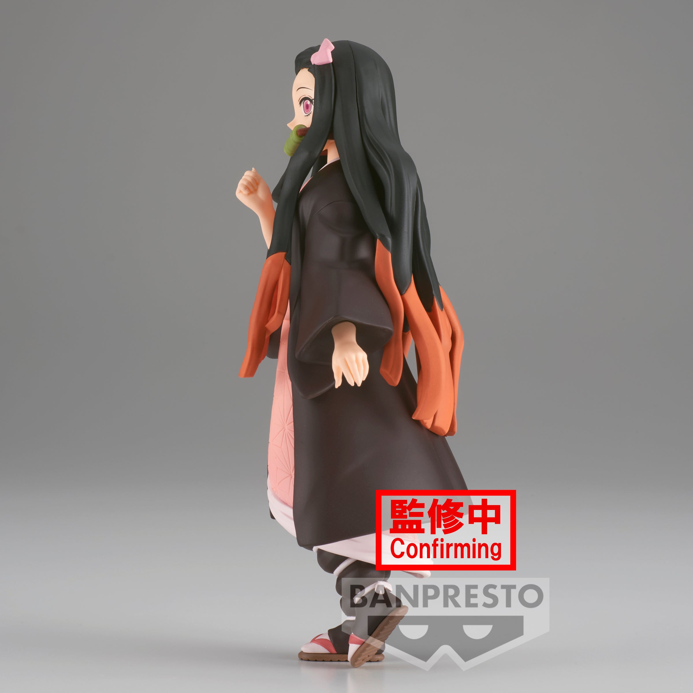 Banpresto Demon Slayer Vol.30 Nezuko Kamado