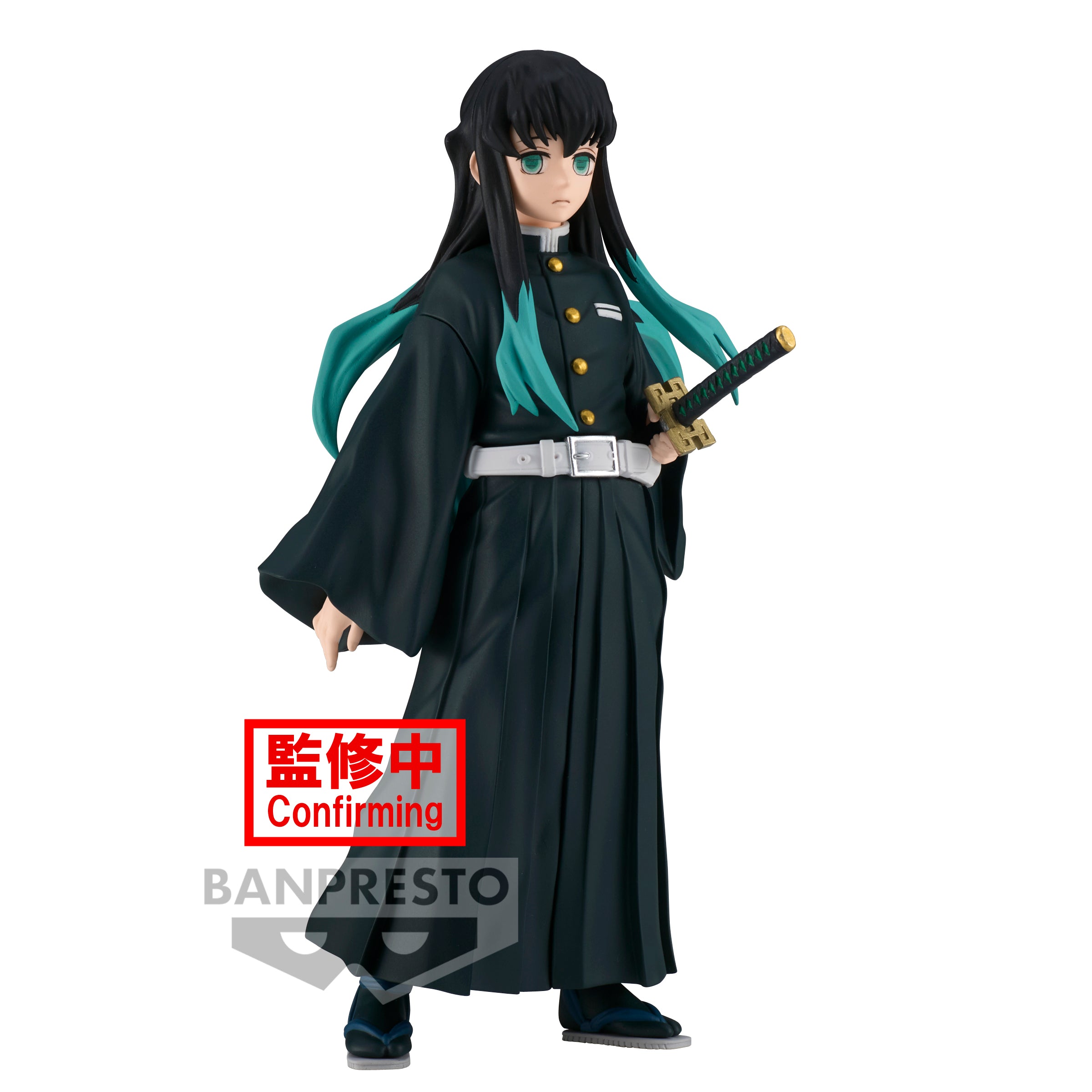 Banpresto Demon Slayer Vol.33 Muichiro Tokito Main image
