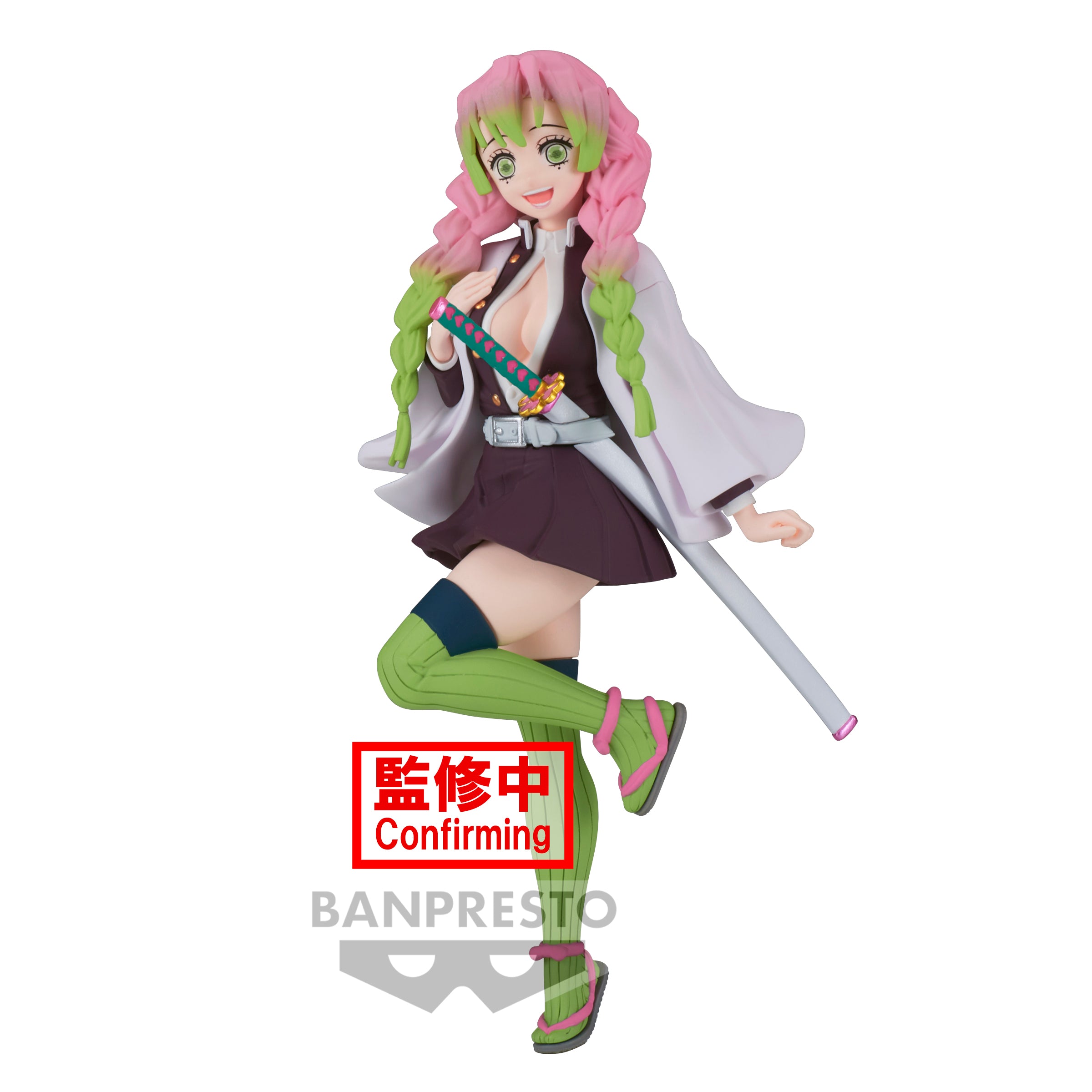 Banpresto Demon Slayer Vol.34 Mitsuri Kanroji Main image