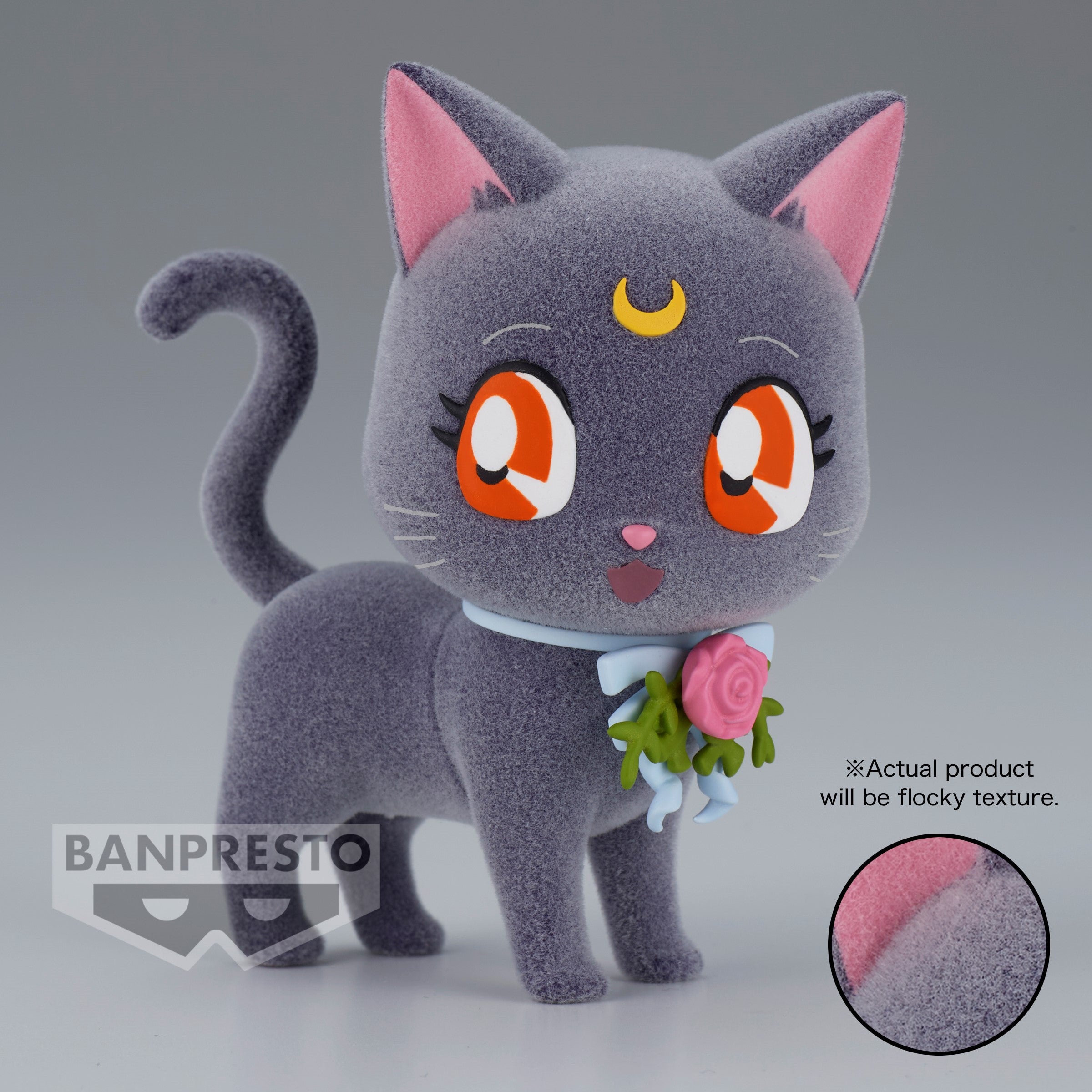 Banpresto Sailor Moon Fluffy Puffy  - Dress Up Style Luna Main image