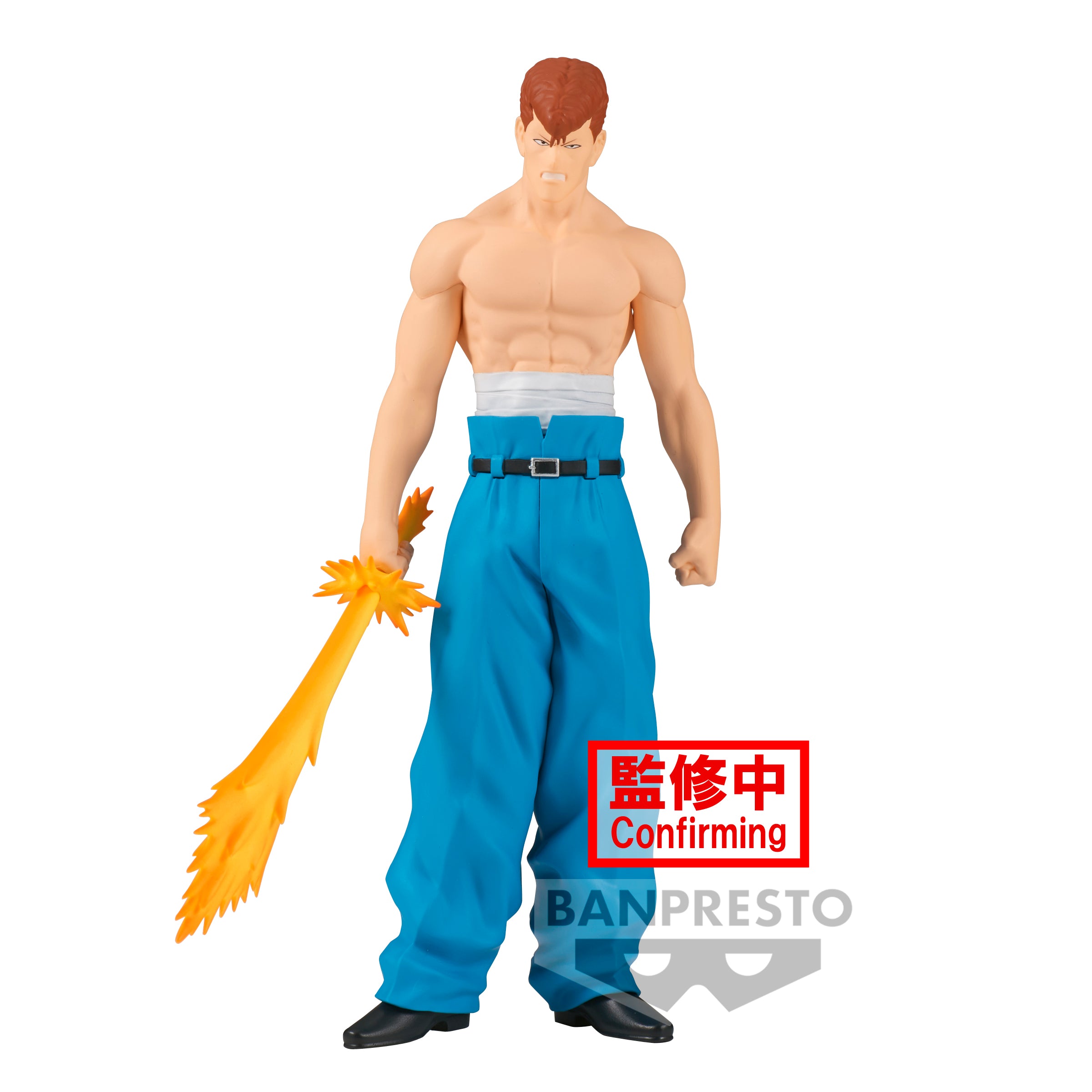 Banpresto Yu Yu Hakusho Dxf-Kazuma Kuwabara-30Th Anniversary