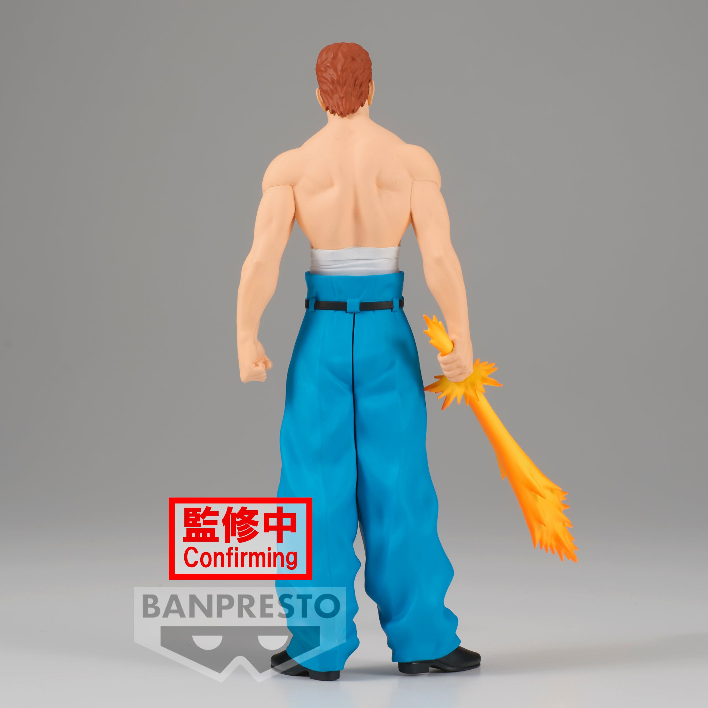 Banpresto Yu Yu Hakusho Dxf-Kazuma Kuwabara-30T…