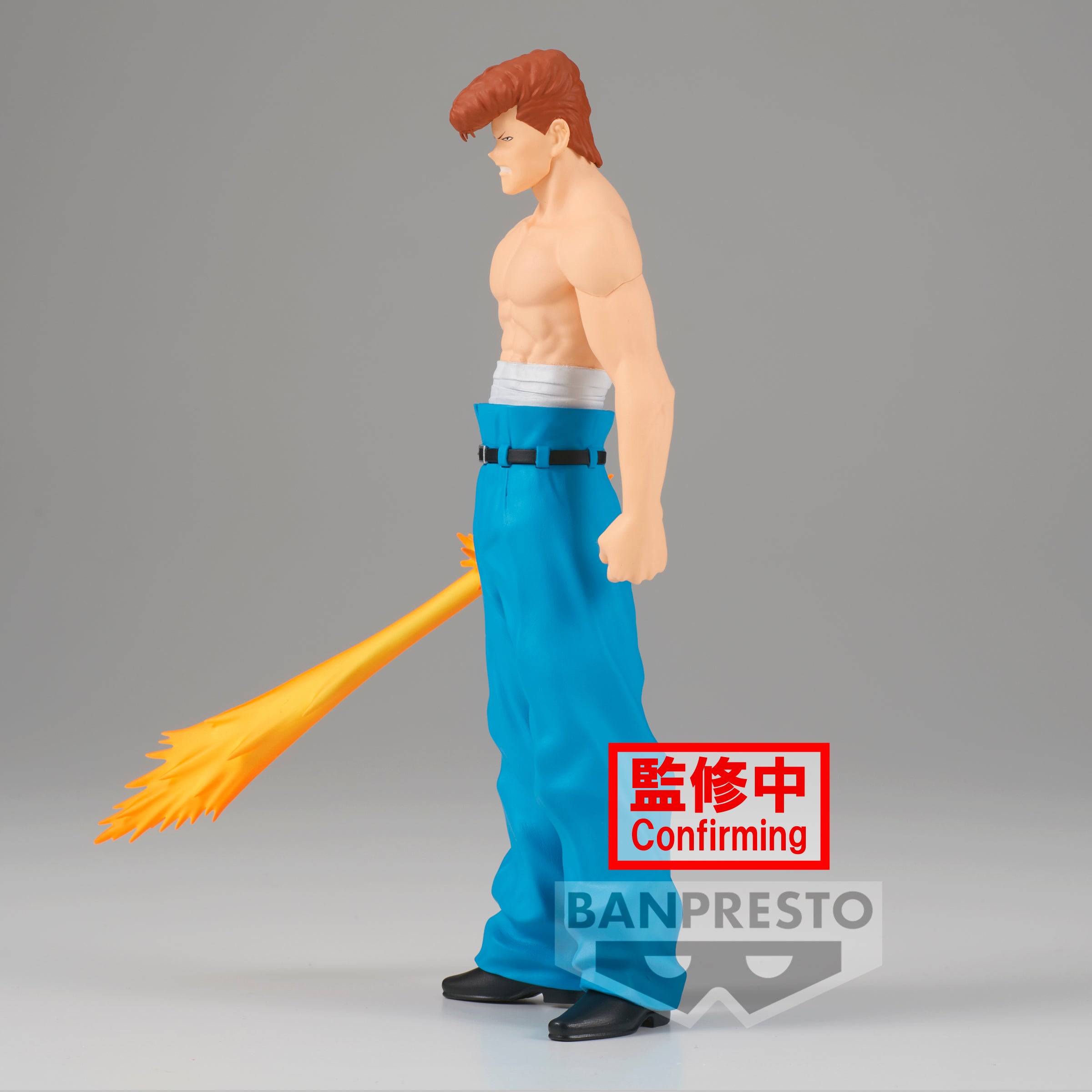 Banpresto Yu Yu Hakusho Dxf-Kazuma Kuwabara-30T…