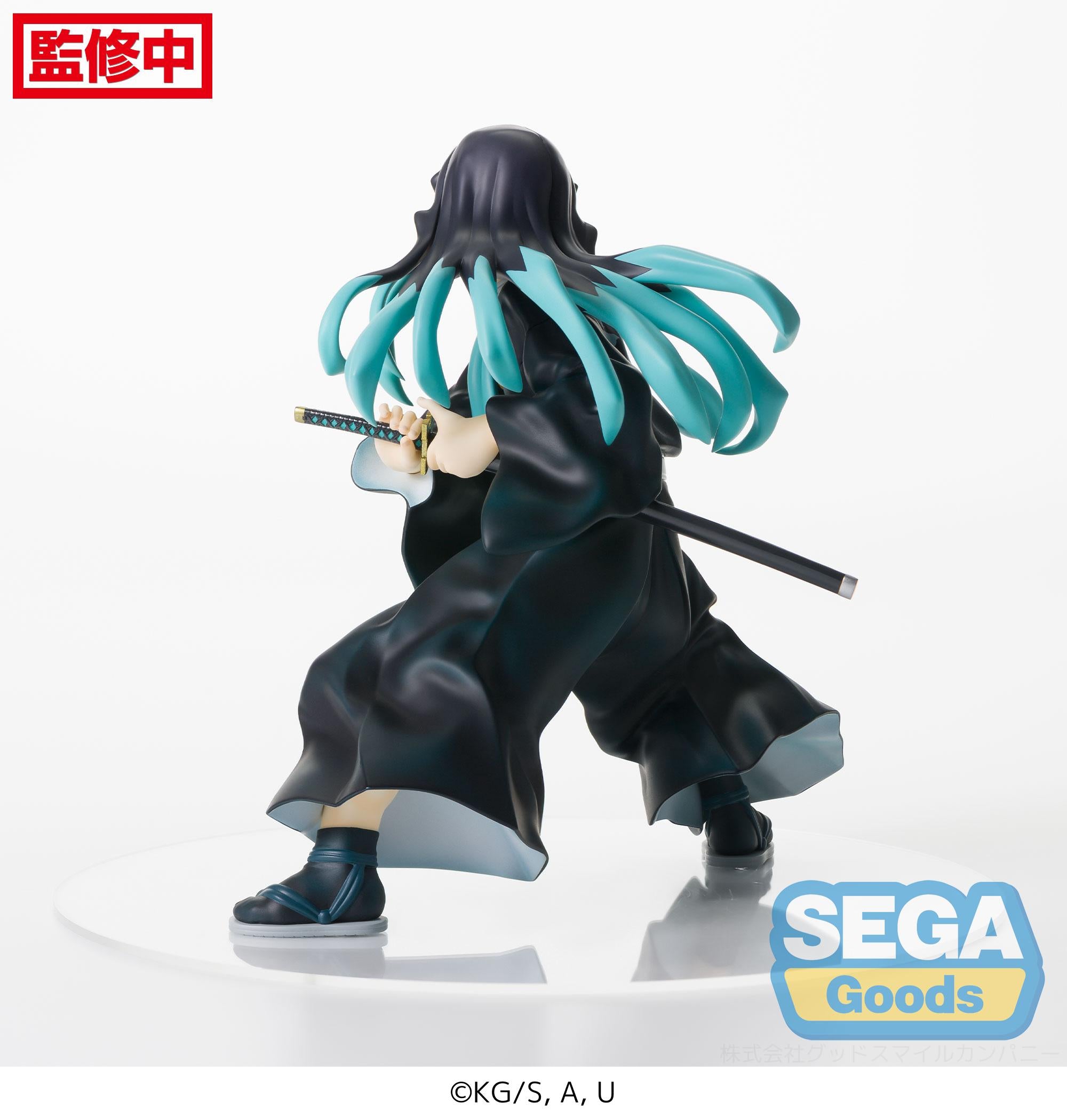 SEGA FIGURIZMa Demon Slayer Muichiro Tokito Secondary image