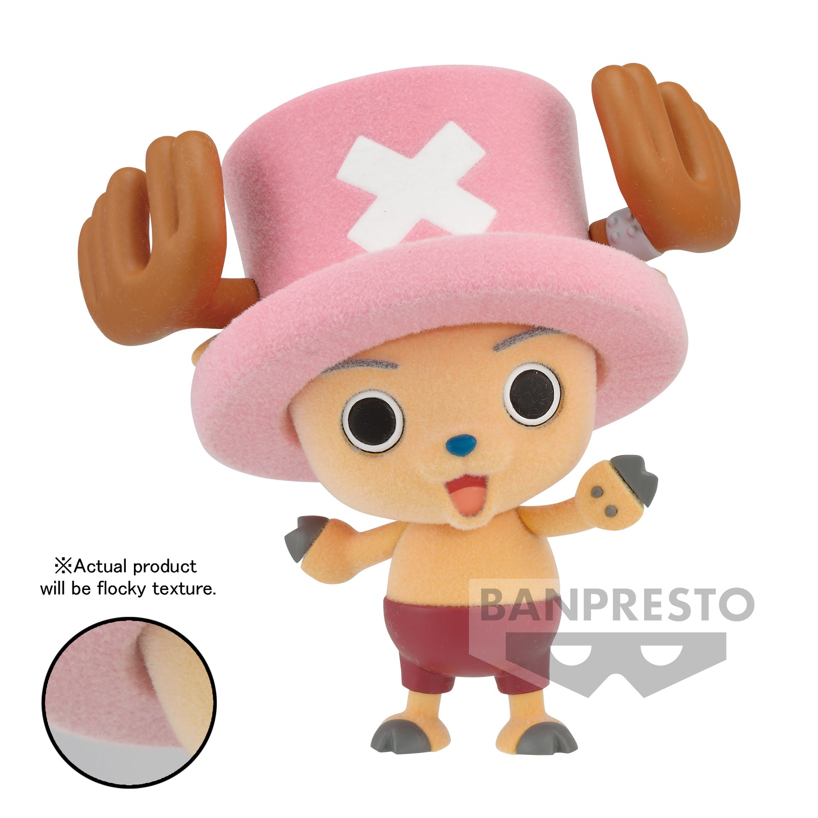 Banpresto ONE PIECE FLUFFY PUFFY~CHOPPER~(Standing) Main image