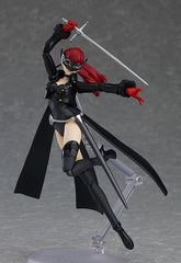 Figma Persona 5 Royal Violet