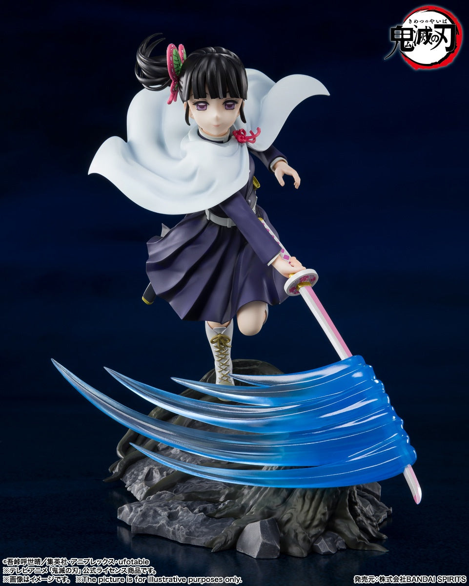Figuarts ZERO Kanao Tsuyuri Secondary image