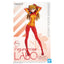 Figure-riseLABO Shikinami Asuka Langley