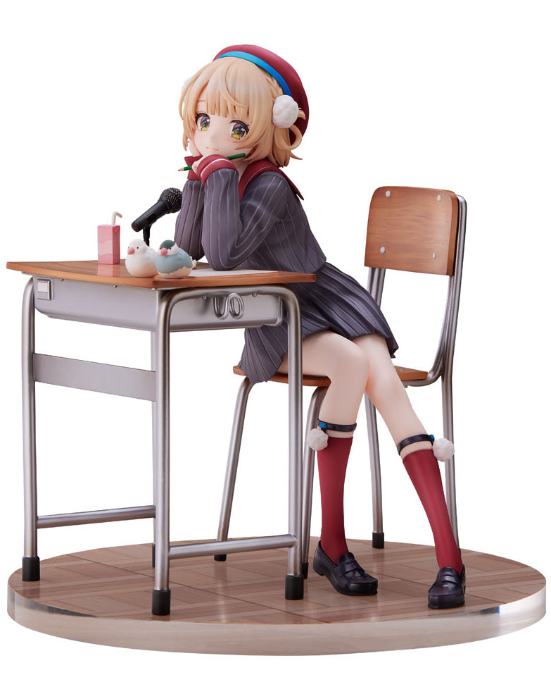 FuRyu Shigure Ui Main image