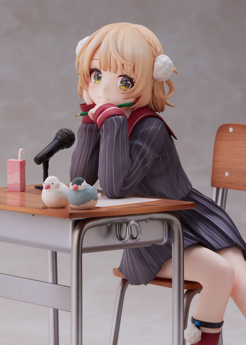 FuRyu Shigure Ui