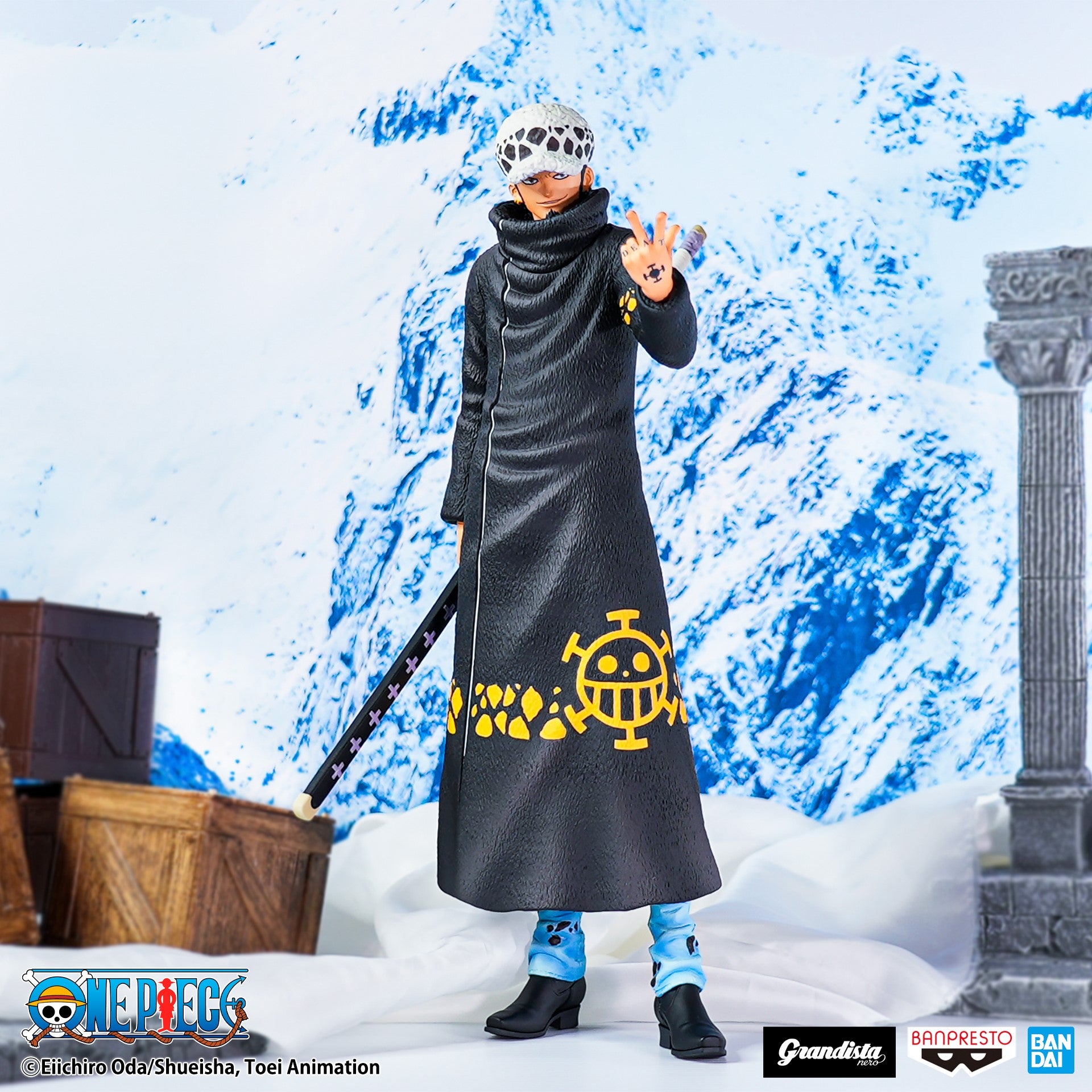 Banpresto ONE PIECE GRANDISTA NERO TRAFALGAR.LAW Secondary image