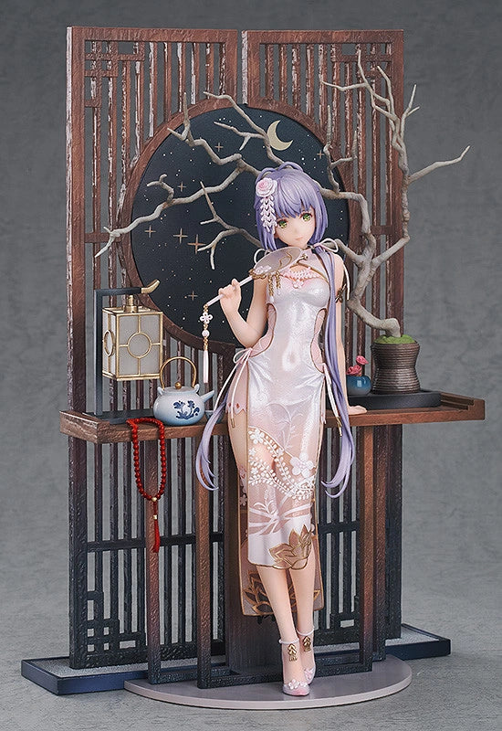 GSC Luo Tianyi: Grain in Ear Ver. Secondary image