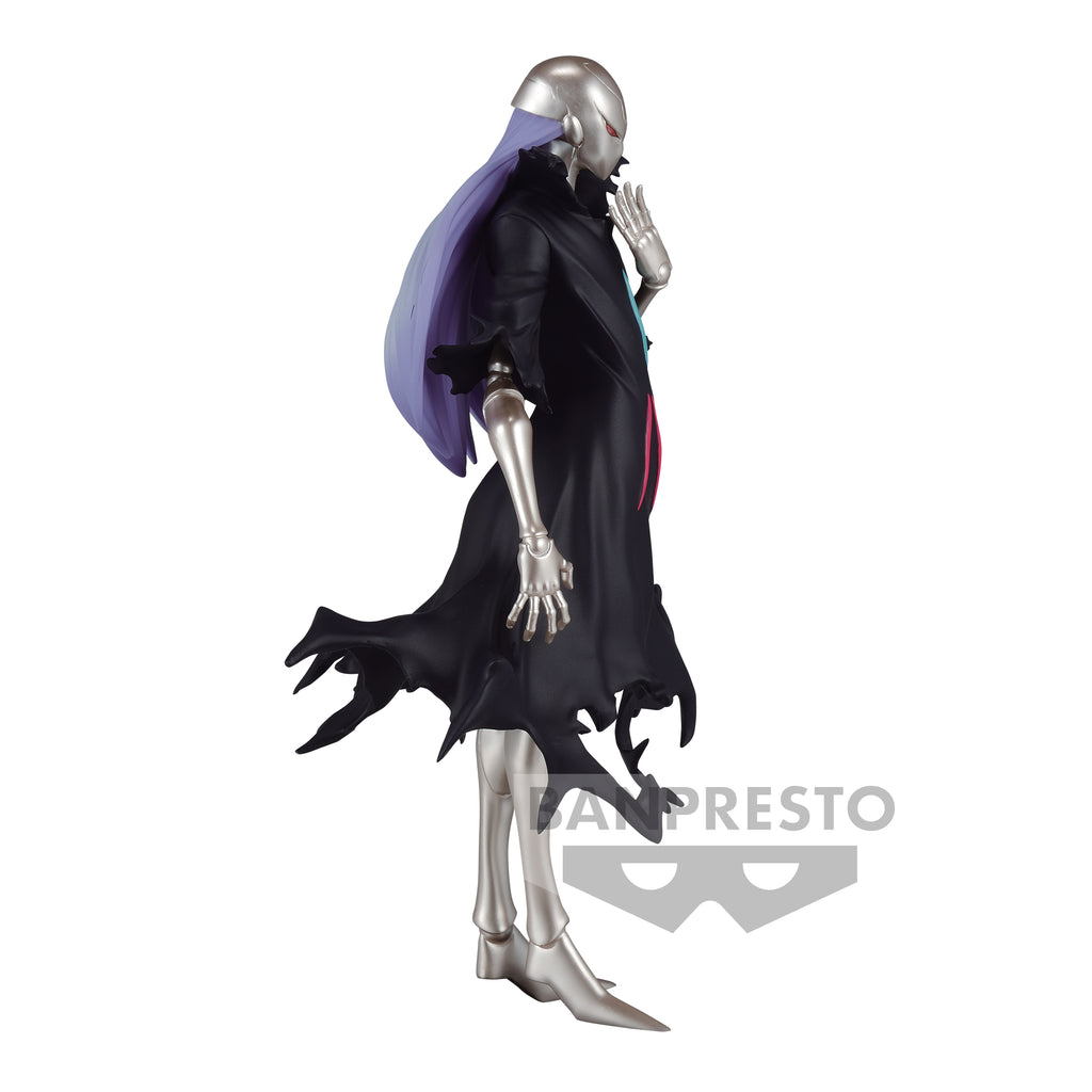 Figurine Banpresto Final Fantasy VIII – Ward – Retro Japan