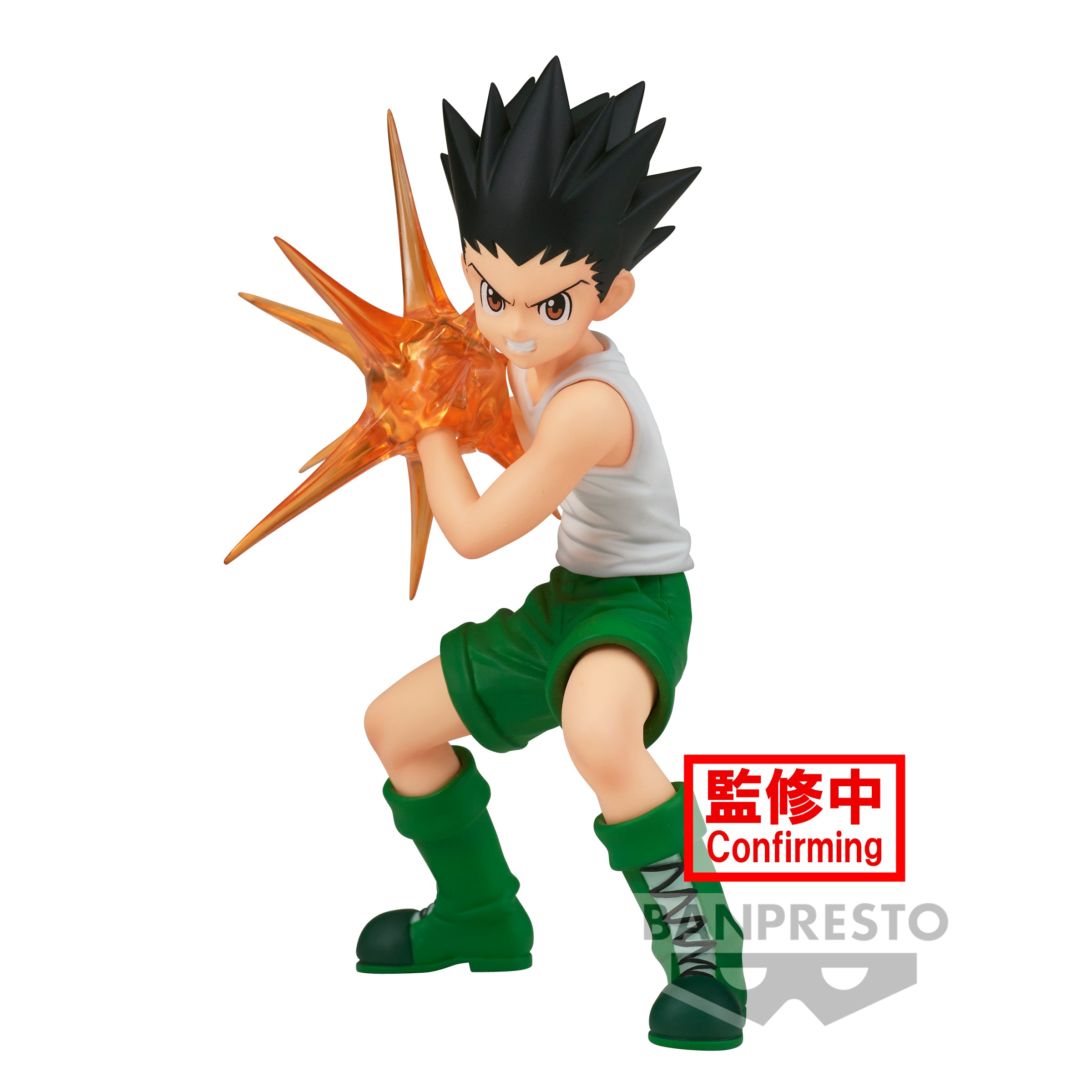 Banpresto HUNTER x HUNTER VIBRATION STARS-GON-