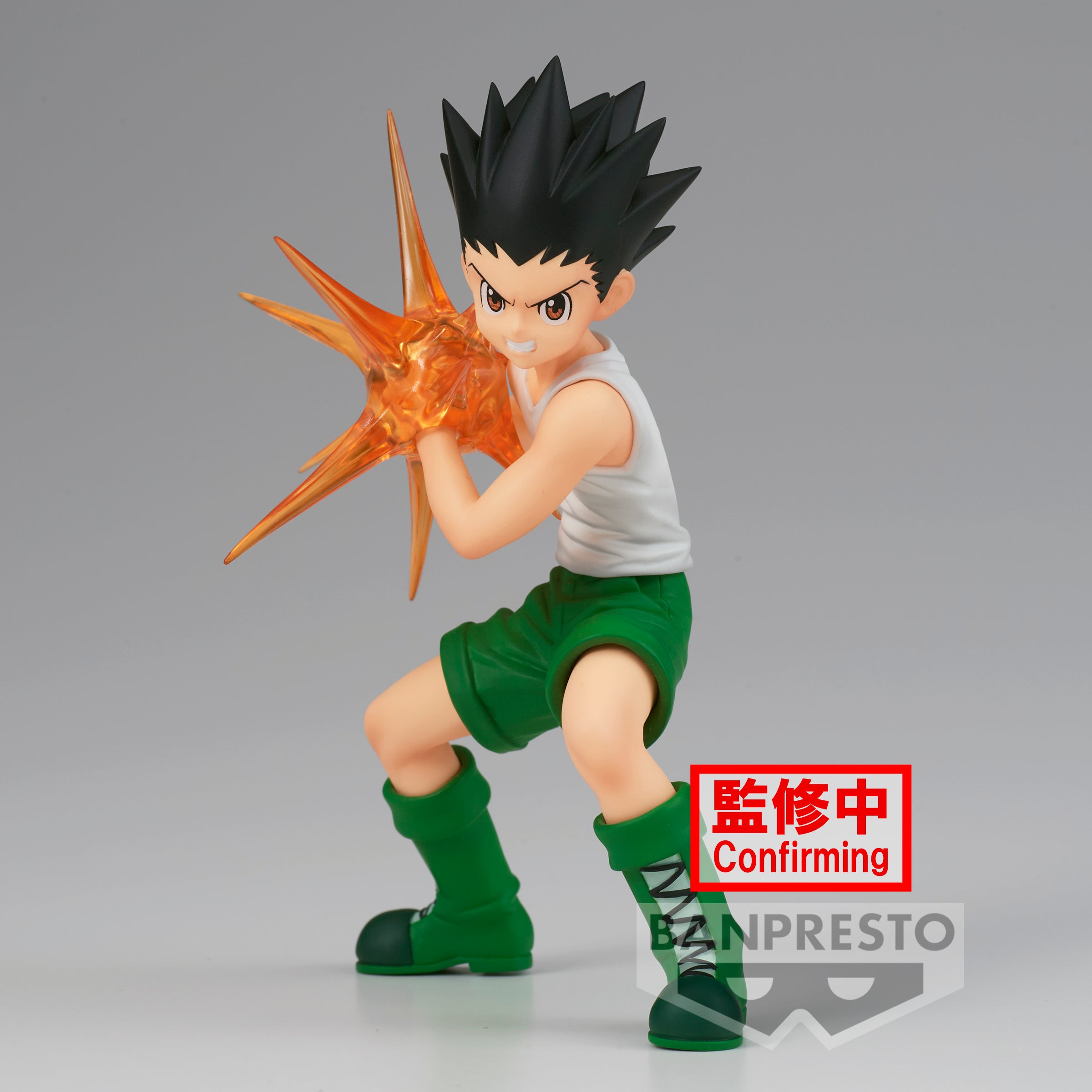 Banpresto HUNTER x HUNTER VIBRATION STARS-GON-