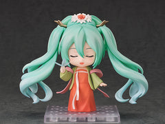 Nendoroid Hatsune Miku Gao Shan Liu Shui Version