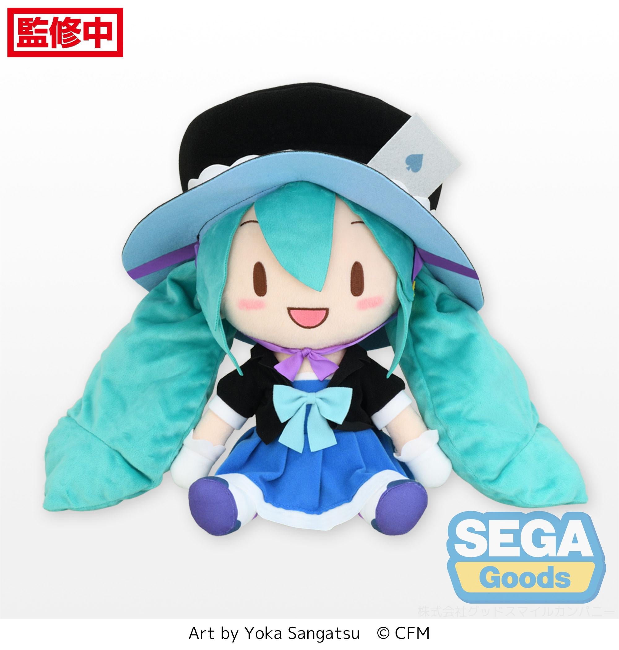 SEGA Hatsune Miku Magical Mirai 2013 Fluffy Plush (L) Main image