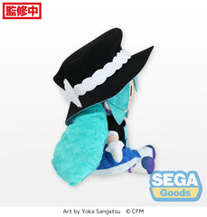 SEGA Hatsune Miku Magical Mirai 2013 Fluffy Plush (L)