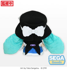 SEGA Hatsune Miku Magical Mirai 2013 Fluffy Plush (L)