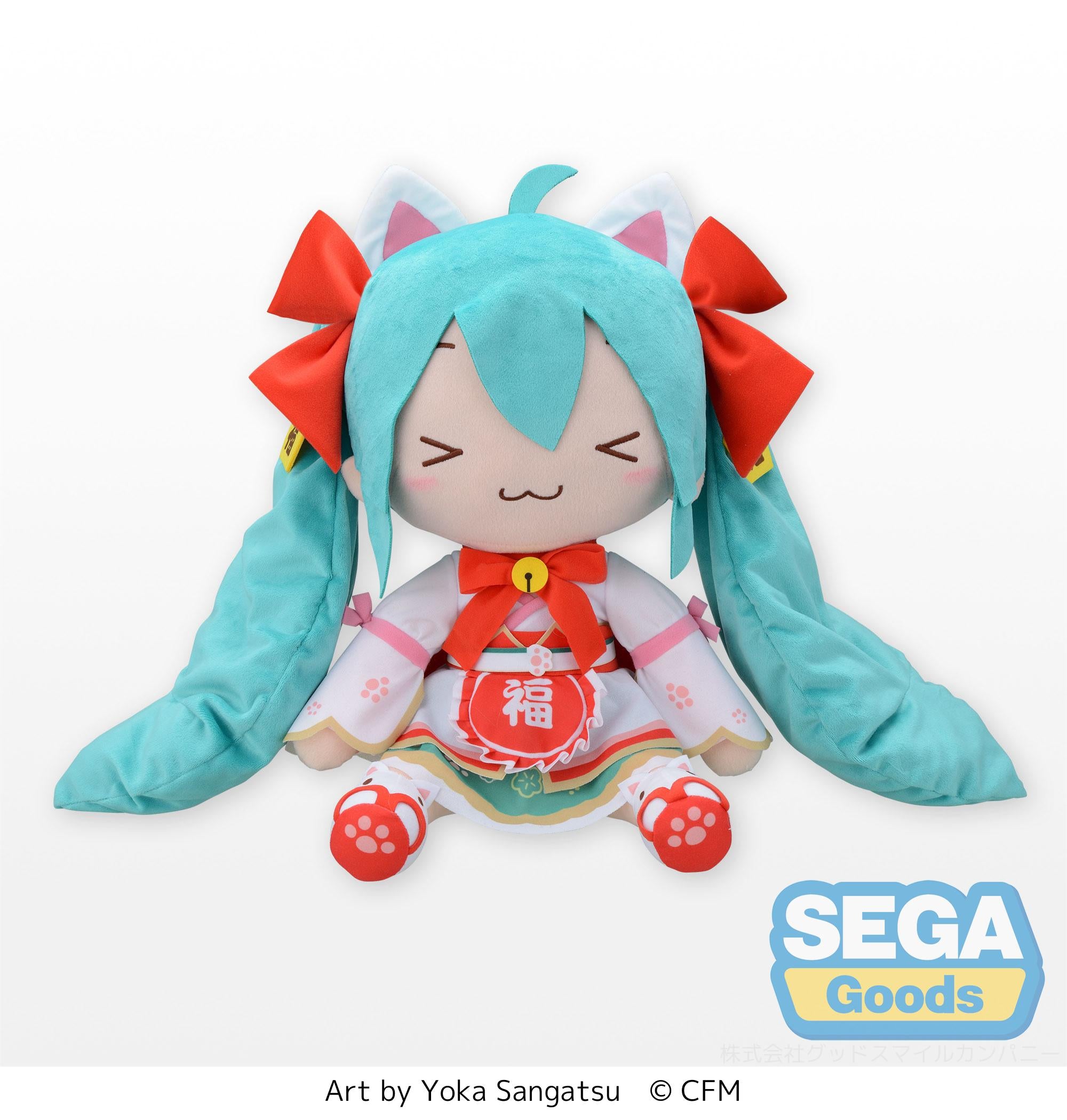 SEGA Hatsune Miku Maneki Miku Fluffy Plush (LL) Pre-Order Main image