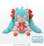 SEGA Hatsune Miku Maneki Miku Fluffy Plush (LL) Pre-Order