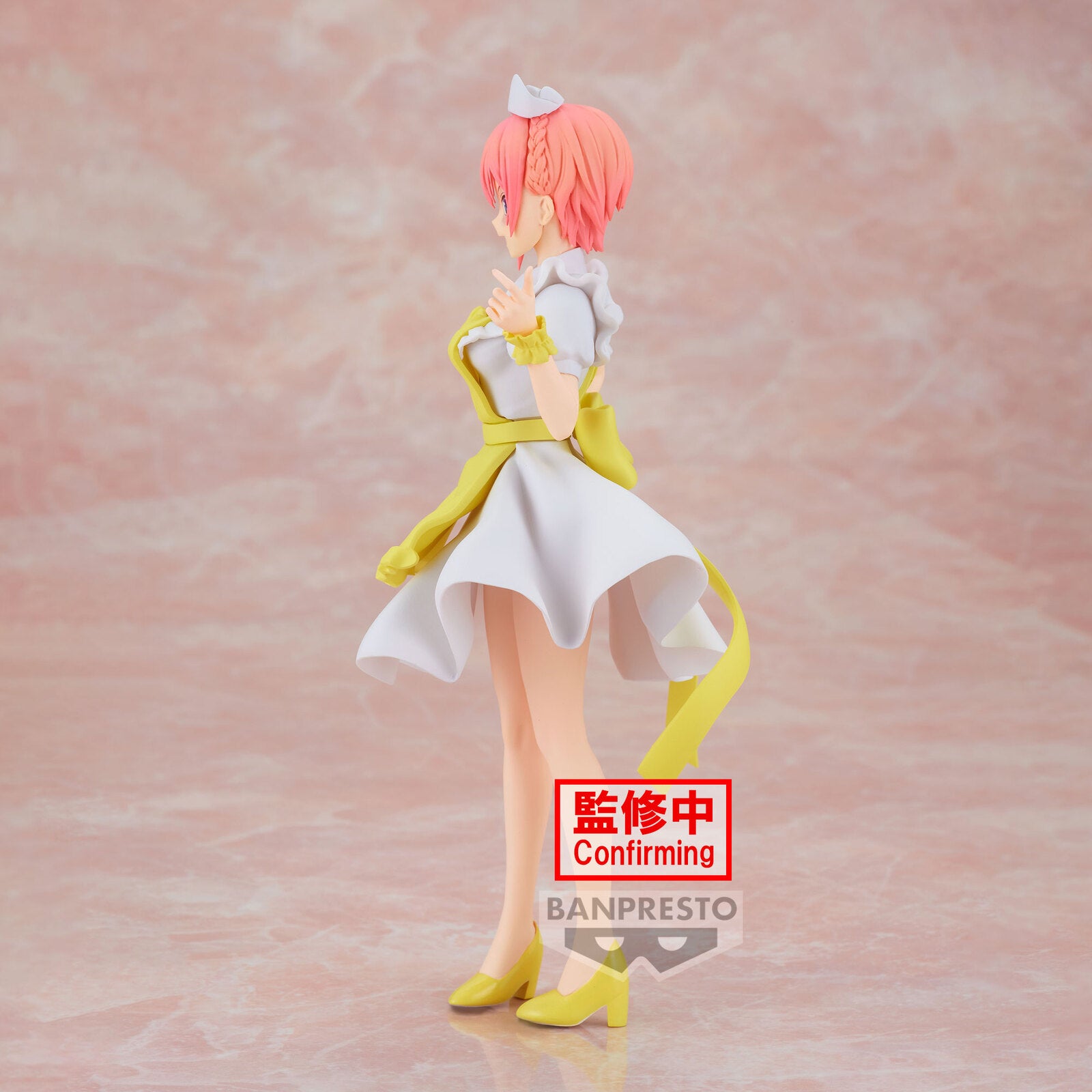 Banpresto THE QUINTESSENTIAL QUINTUPLETS MOVIE KYUNTIES ICHIKA NAKANO ~NURSE VER.~
