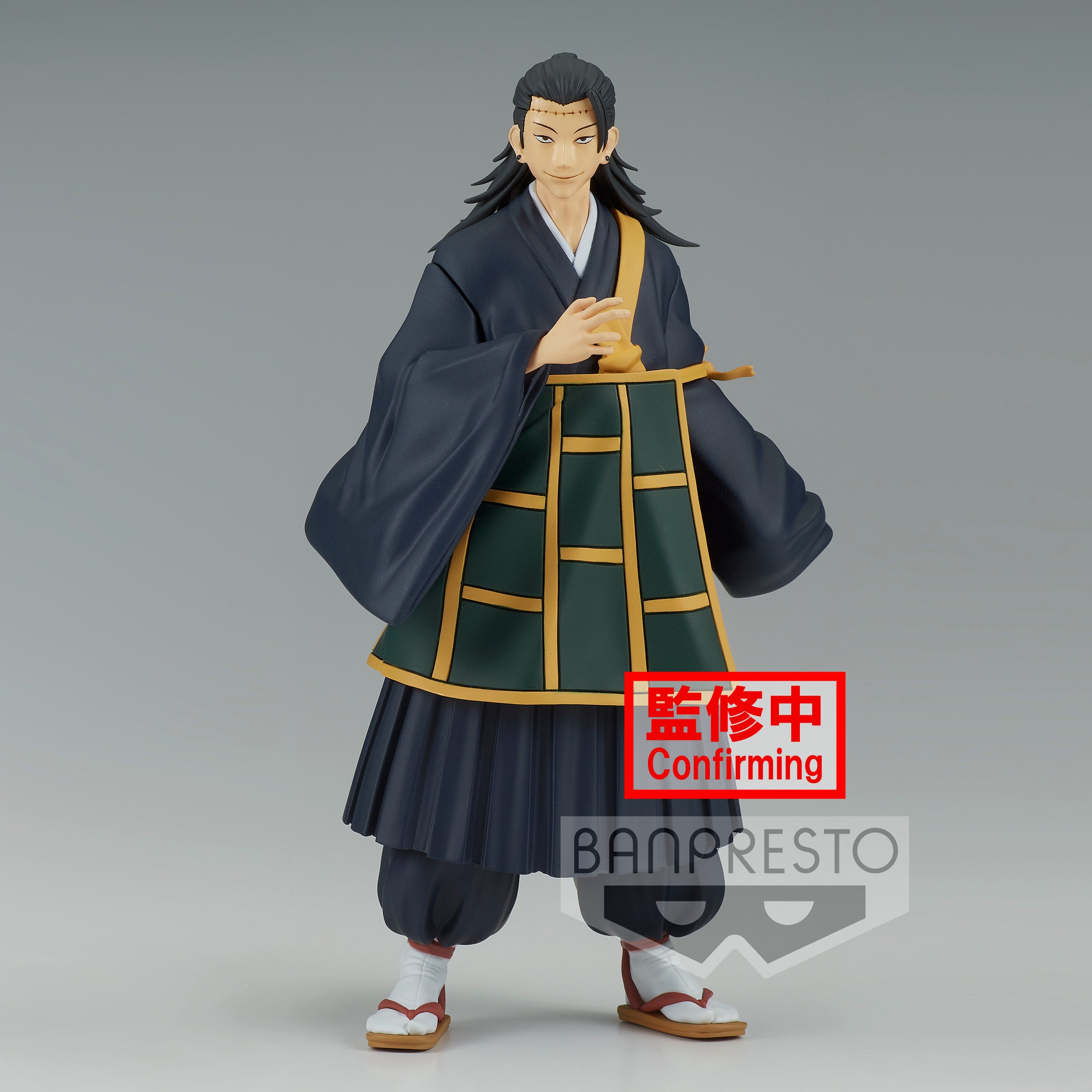Banpresto JUJUTSU KAISEN JUKON NO KATA SUGURU GETO  Main image