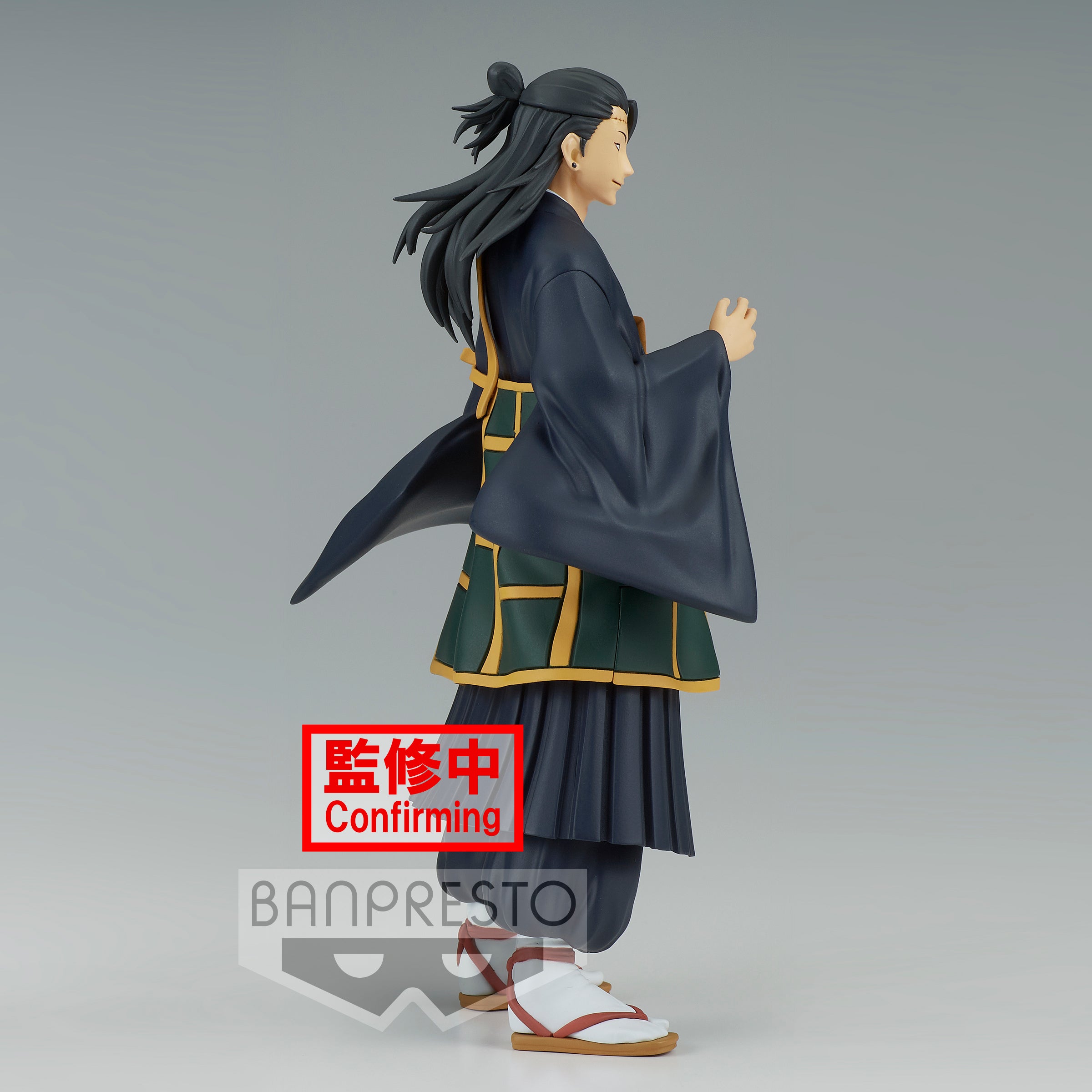 Banpresto JUJUTSU KAISEN JUKON NO KATA SUGURU GETO 