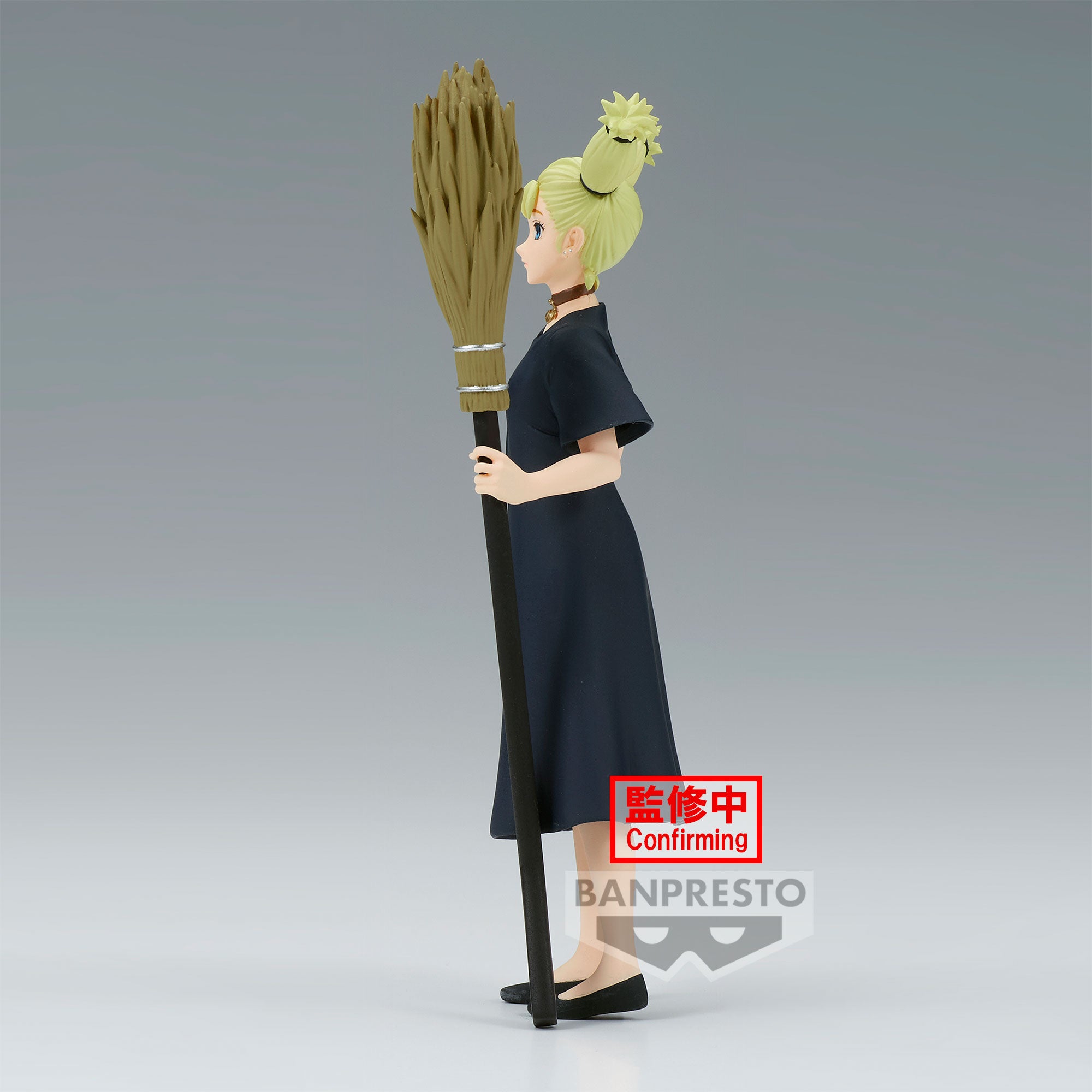 Banpresto Jujutsu Kaisen Jukon No Kata-Momo Nishimiya